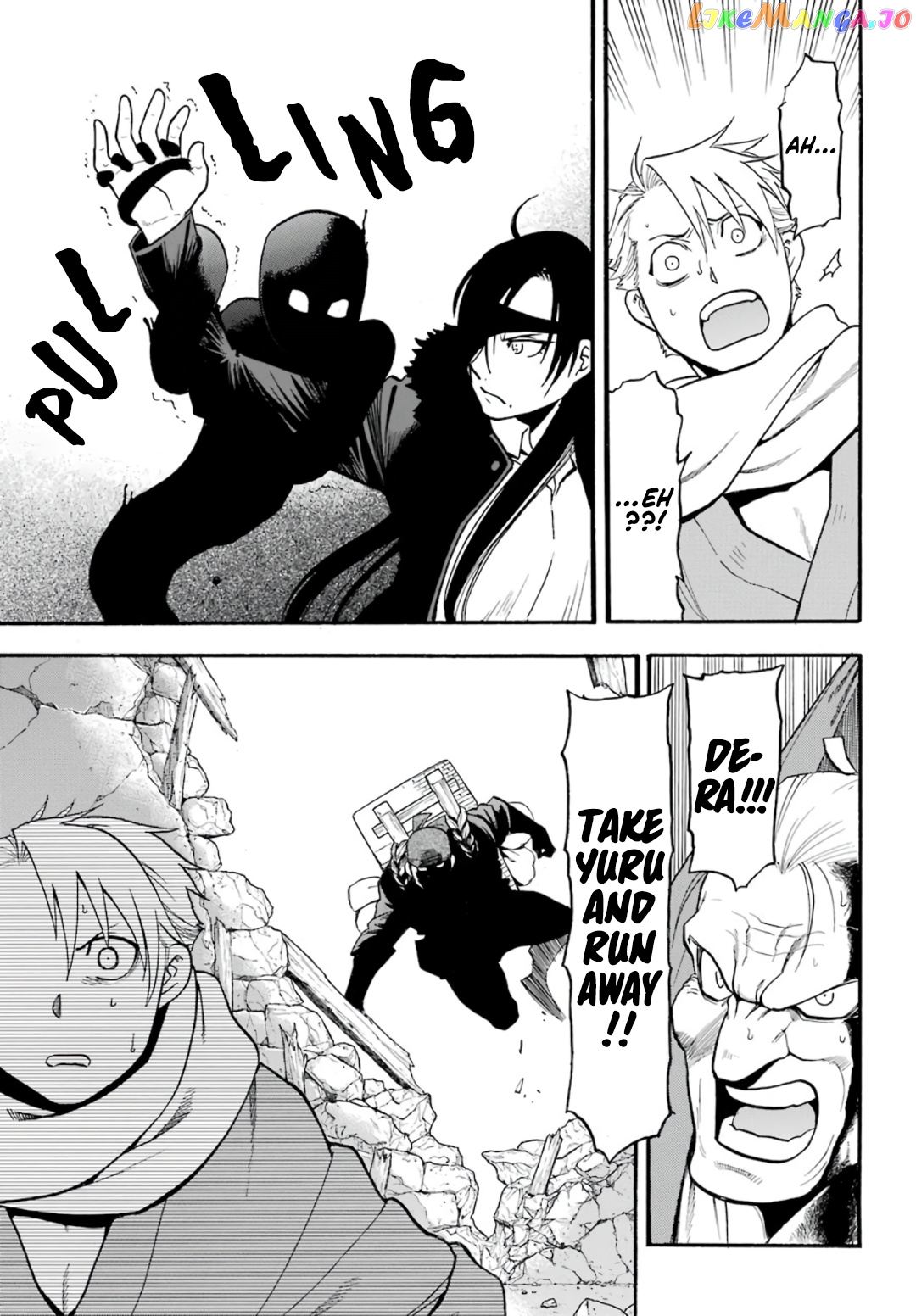 Read Yomi No Tsugai EN Manga Online