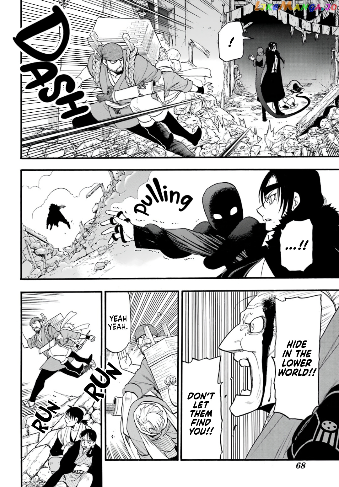 Read Yomi No Tsugai EN Manga Online