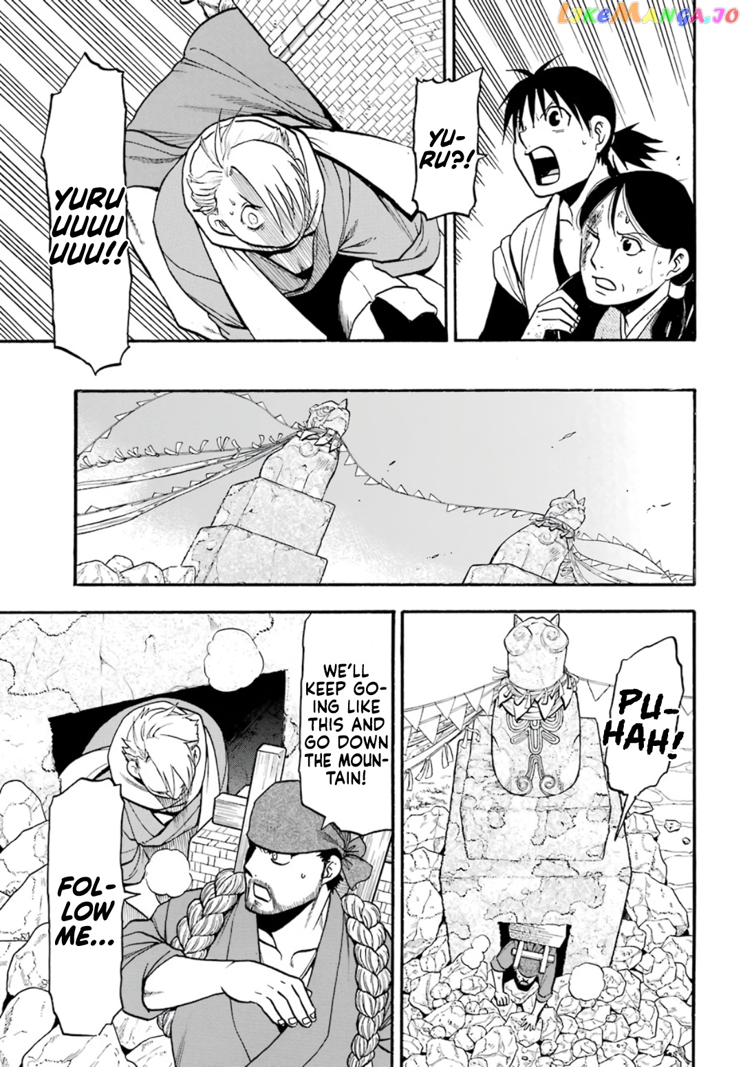 Read Yomi No Tsugai EN Manga Online