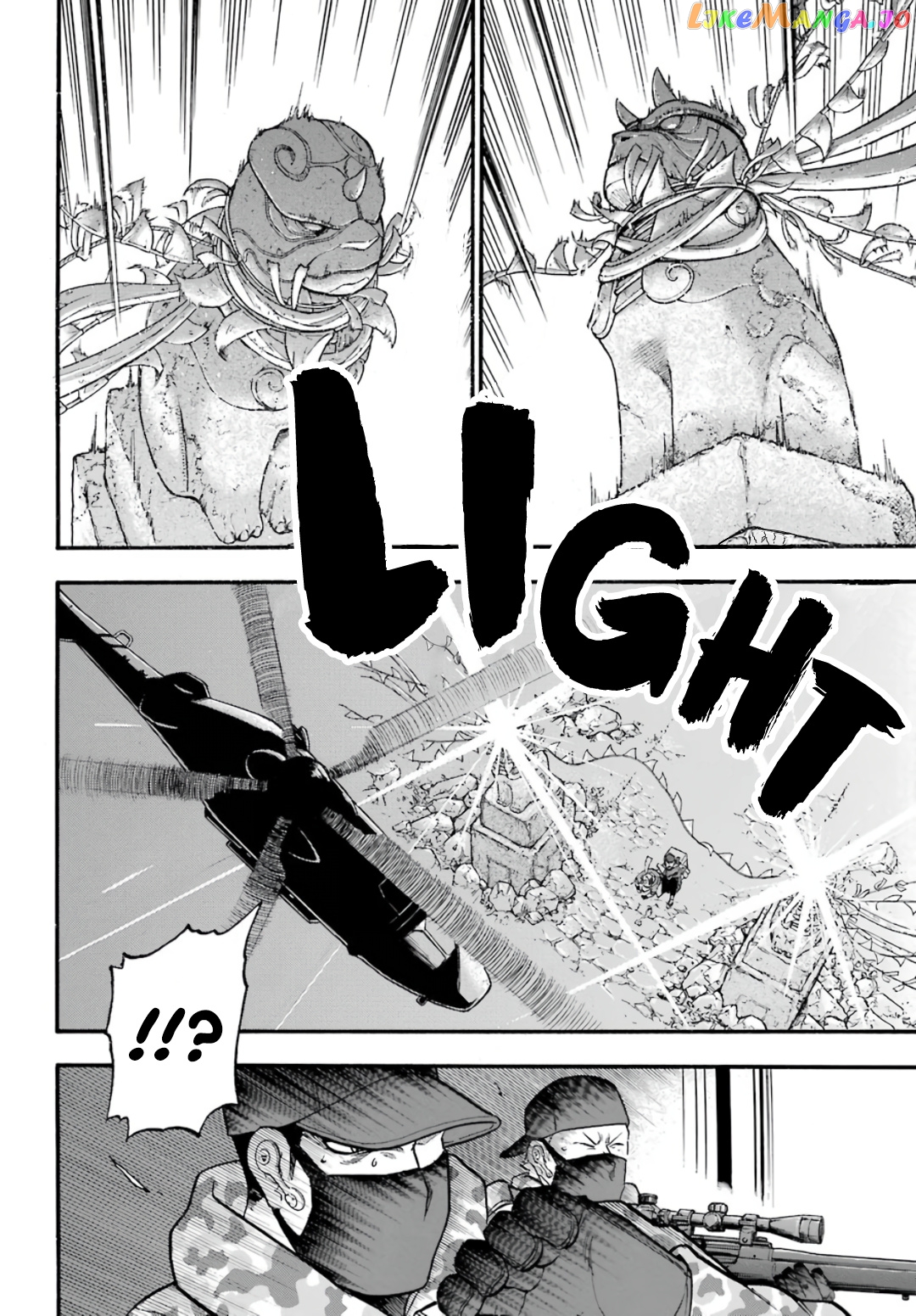 Read Yomi No Tsugai EN Manga Online