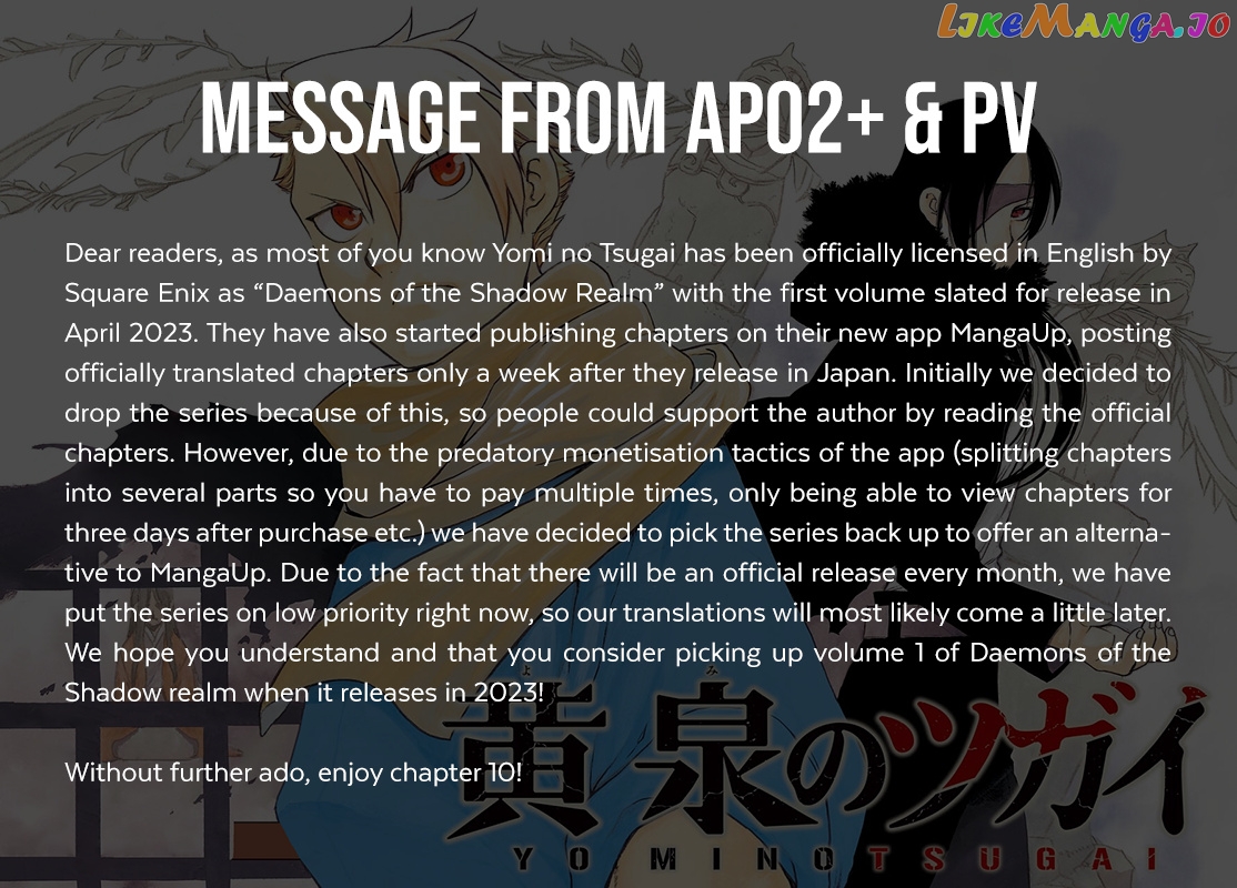 Read Yomi No Tsugai EN Manga Online