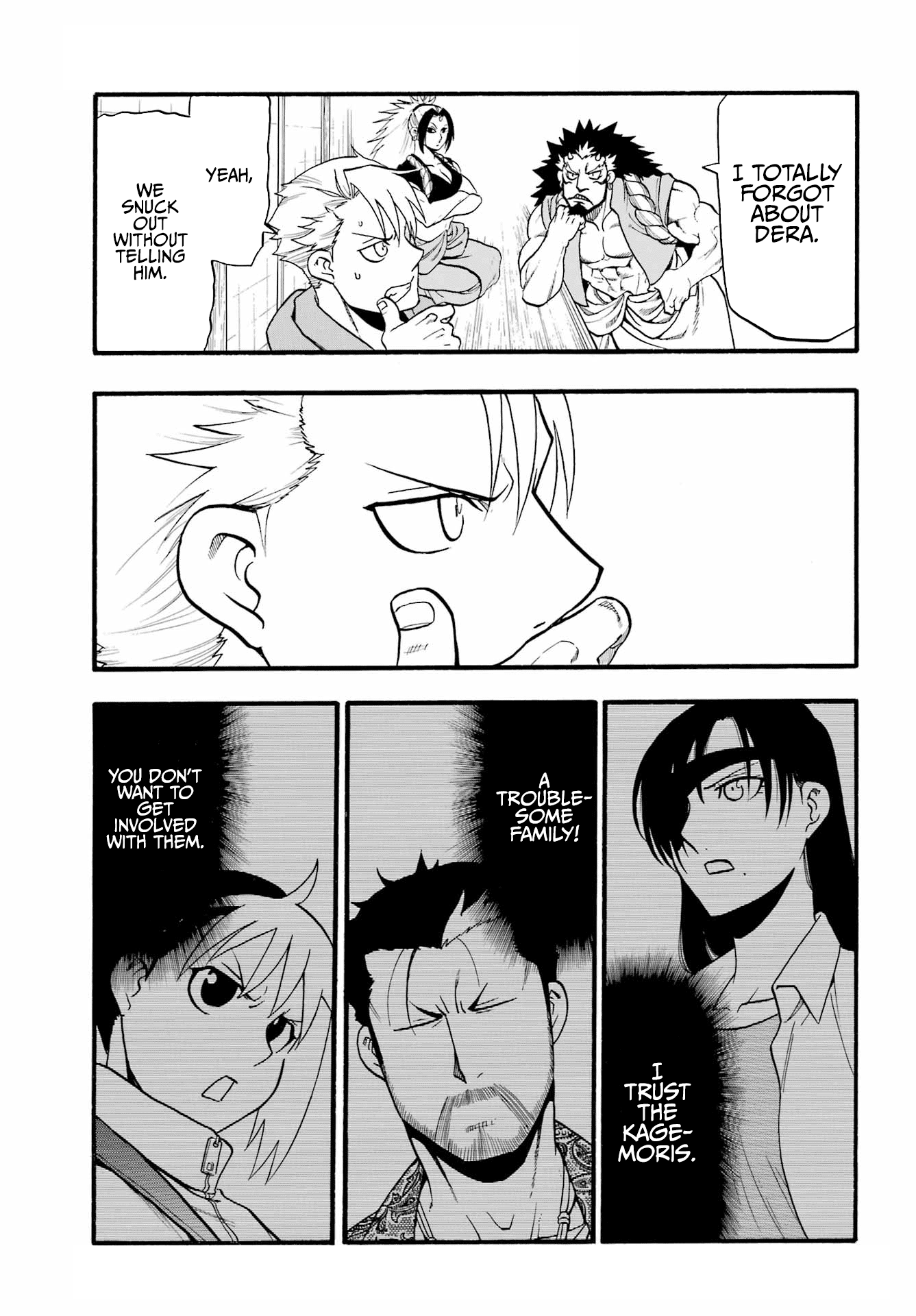 Read Yomi No Tsugai EN Manga Online