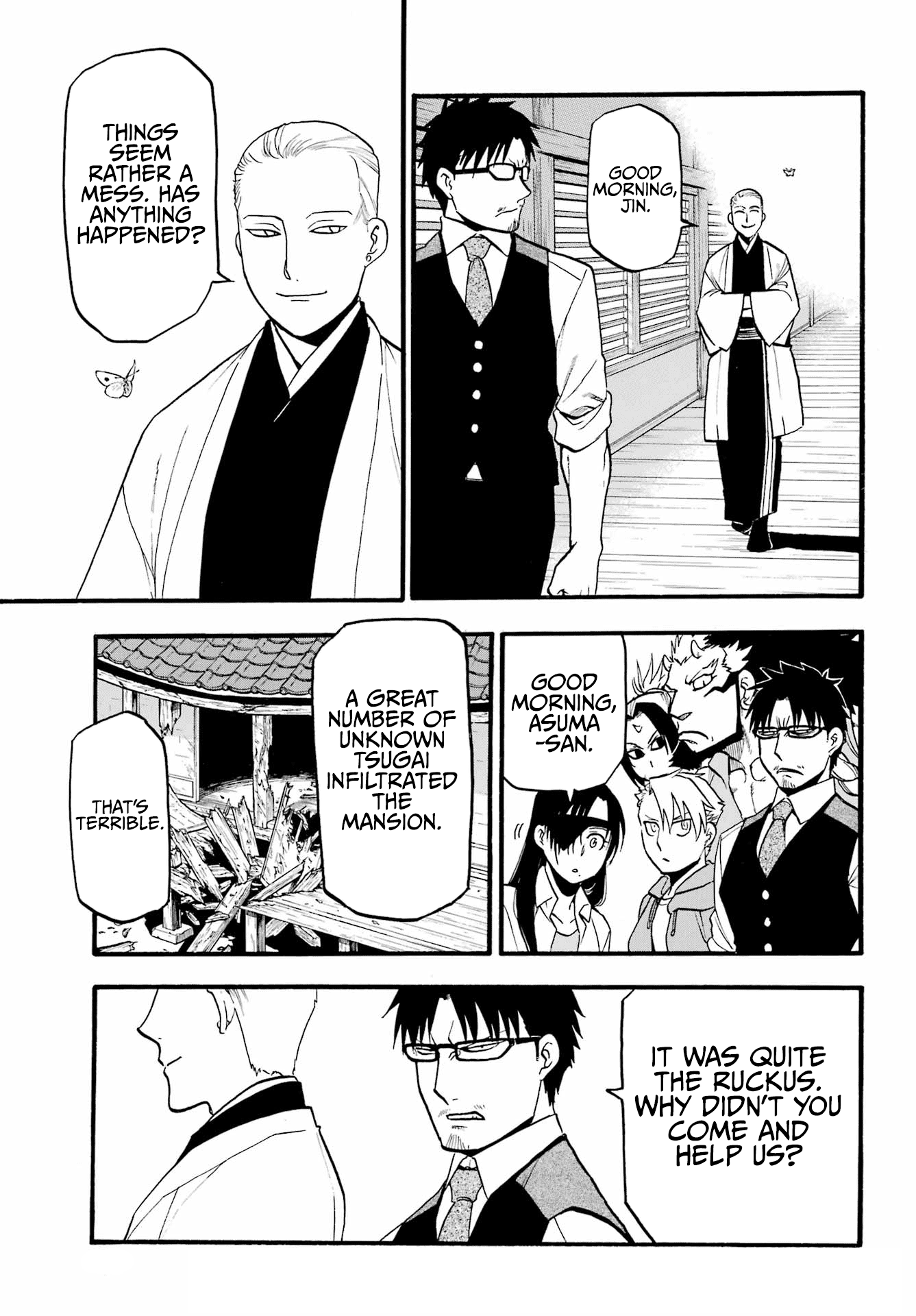 Read Yomi No Tsugai EN Manga Online