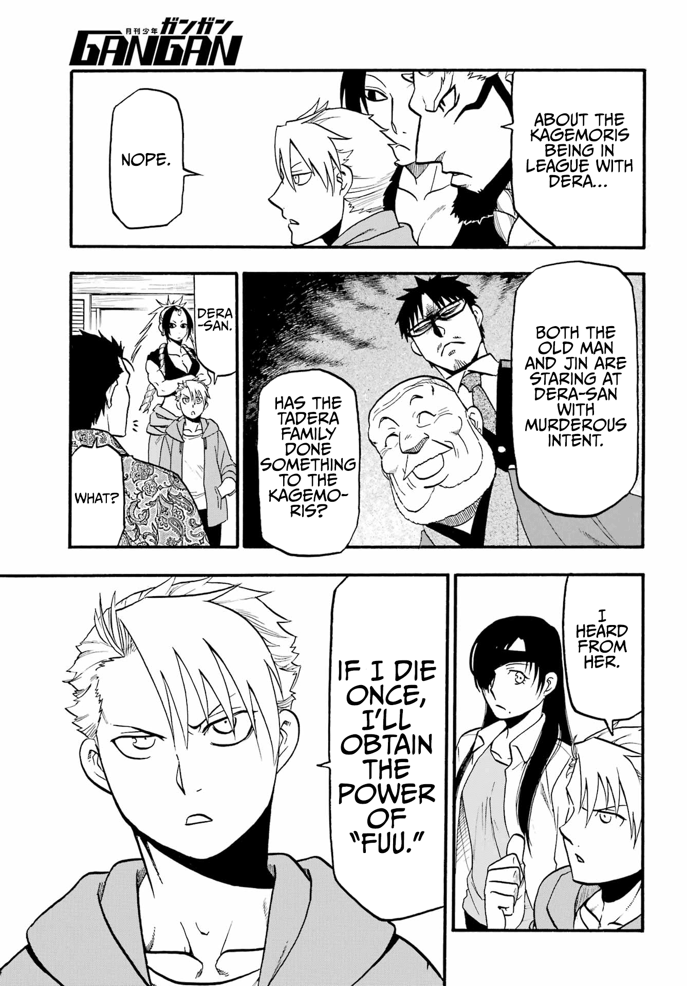 Read Yomi No Tsugai EN Manga Online