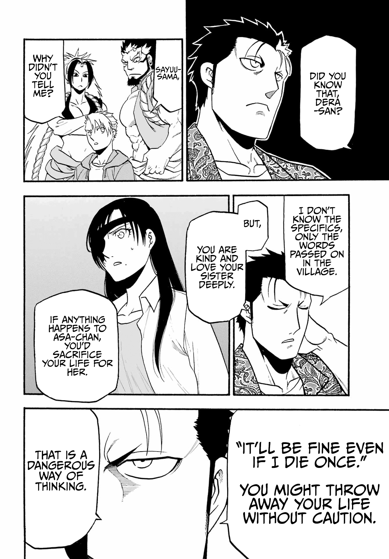 Read Yomi No Tsugai EN Manga Online