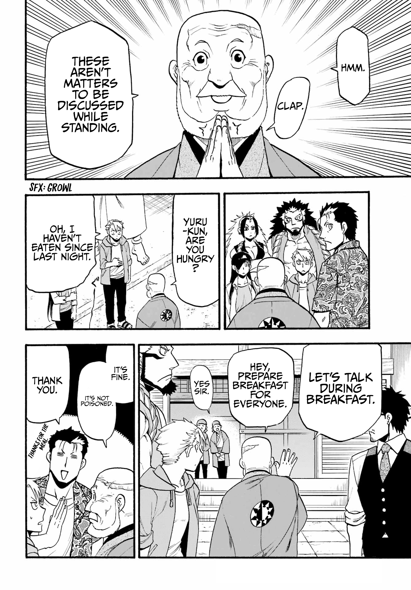 Read Yomi No Tsugai EN Manga Online