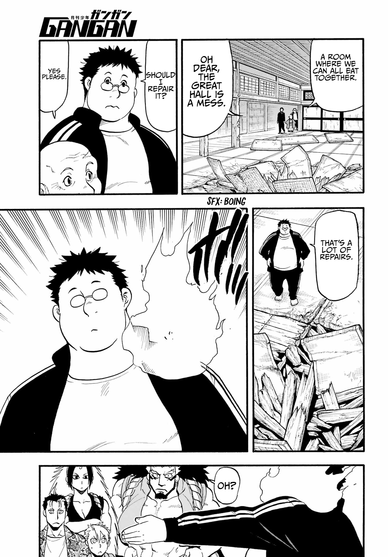 Read Yomi No Tsugai EN Manga Online