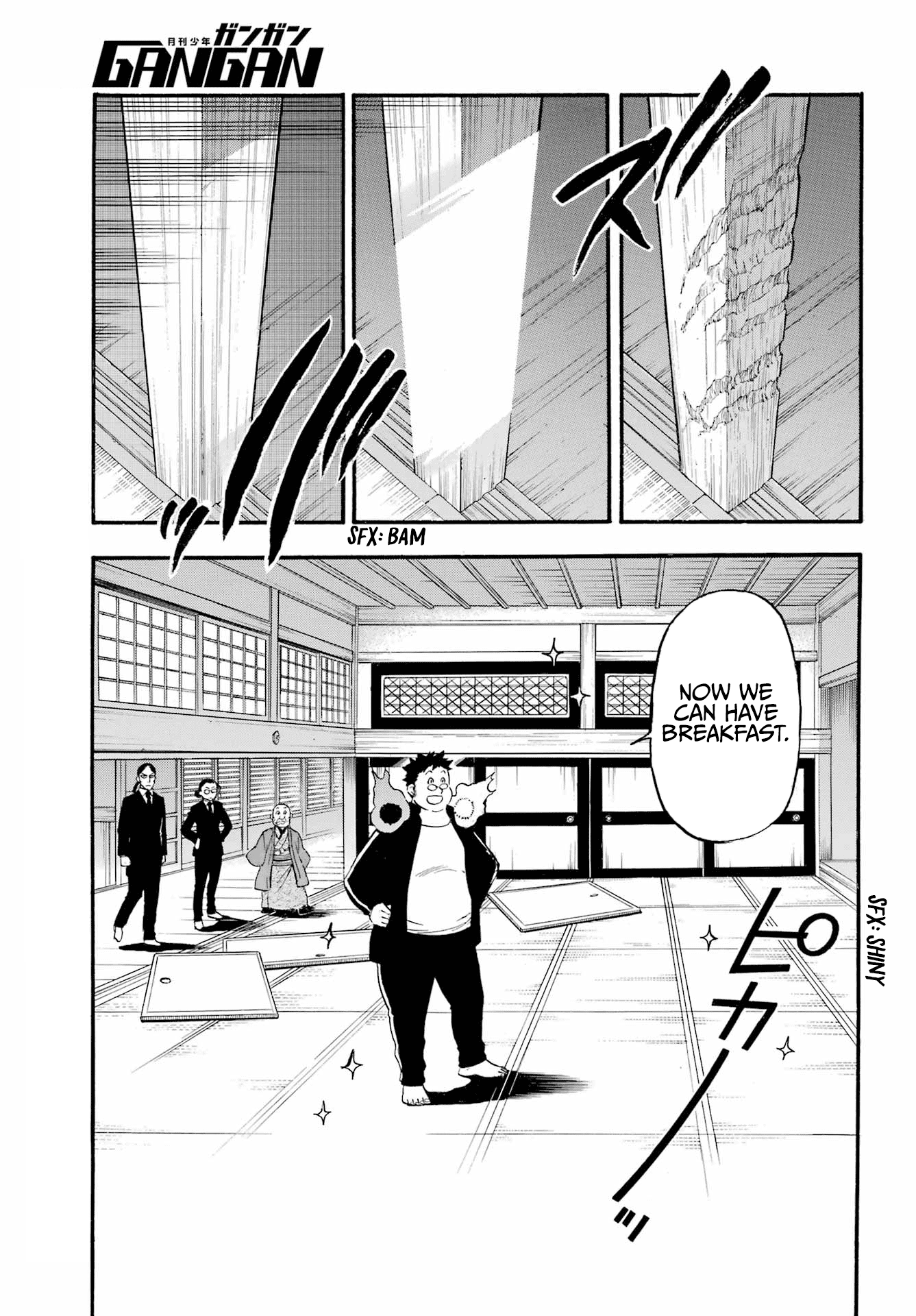 Read Yomi No Tsugai EN Manga Online