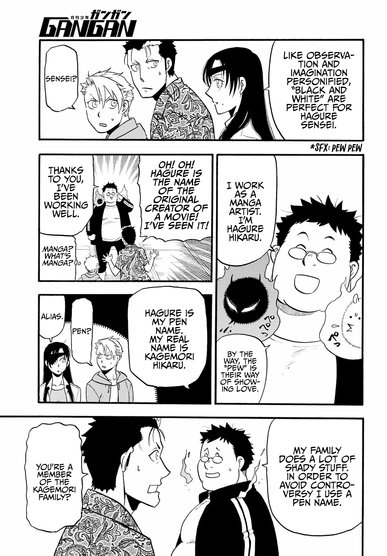 Read Yomi No Tsugai EN Manga Online