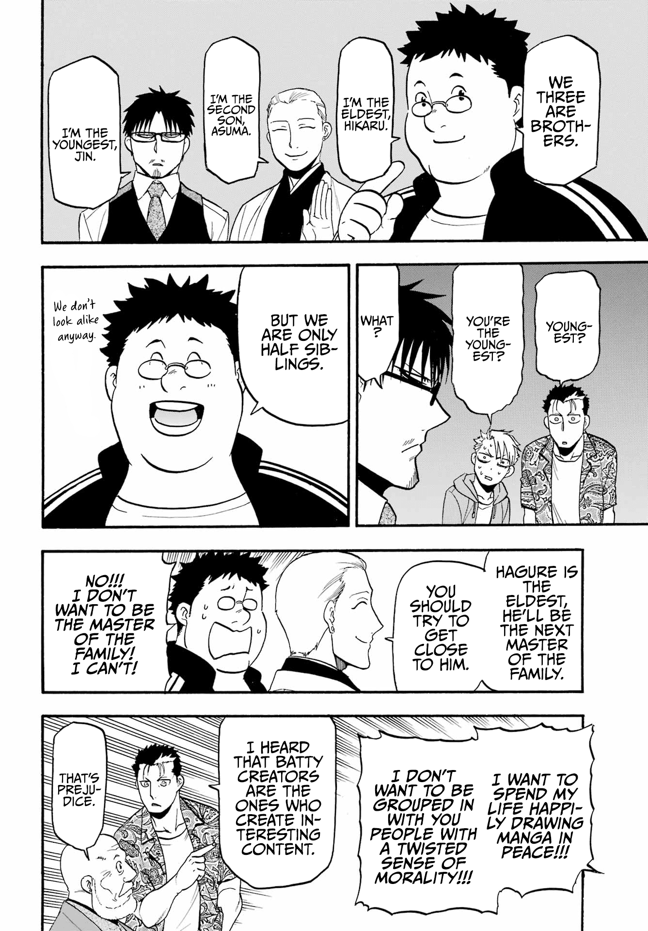 Read Yomi No Tsugai EN Manga Online