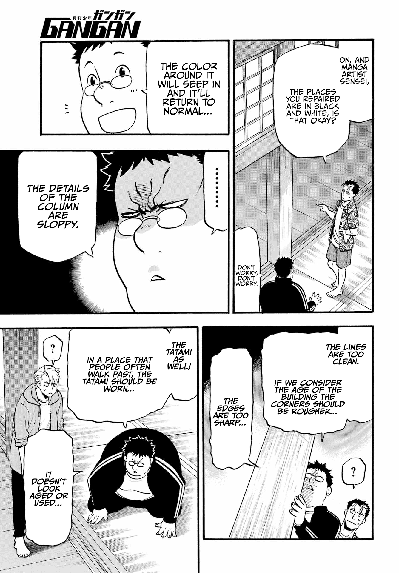 Read Yomi No Tsugai EN Manga Online