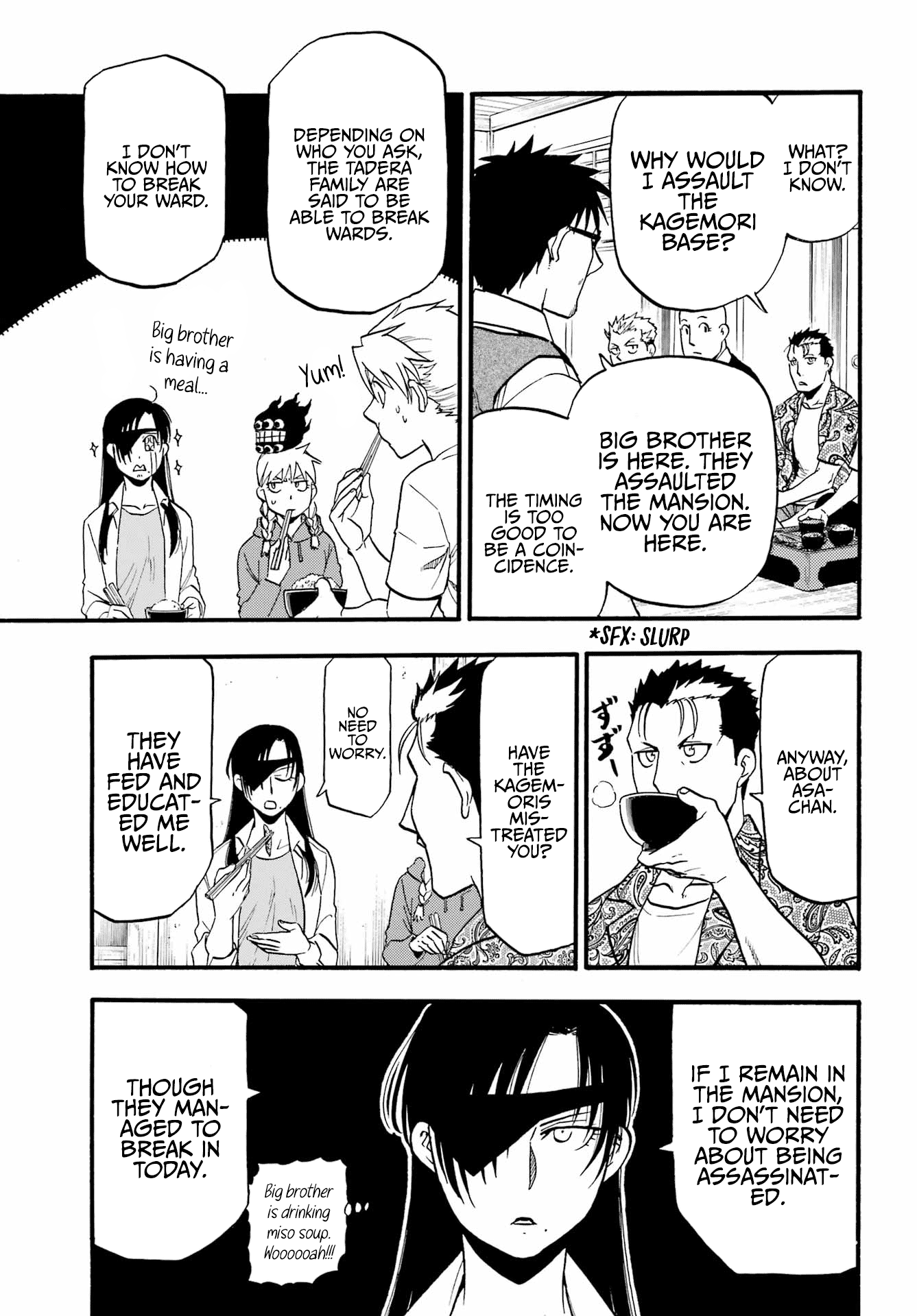 Read Yomi No Tsugai EN Manga Online