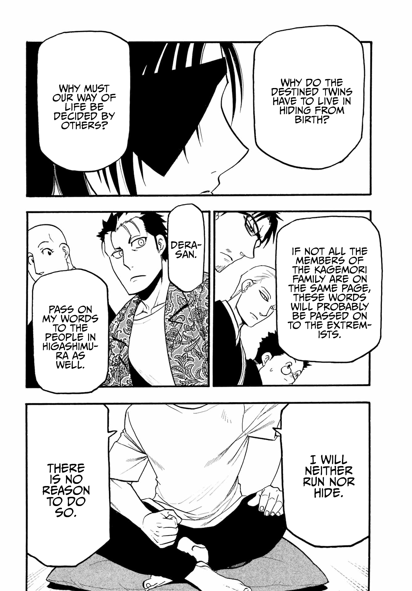 Read Yomi No Tsugai EN Manga Online