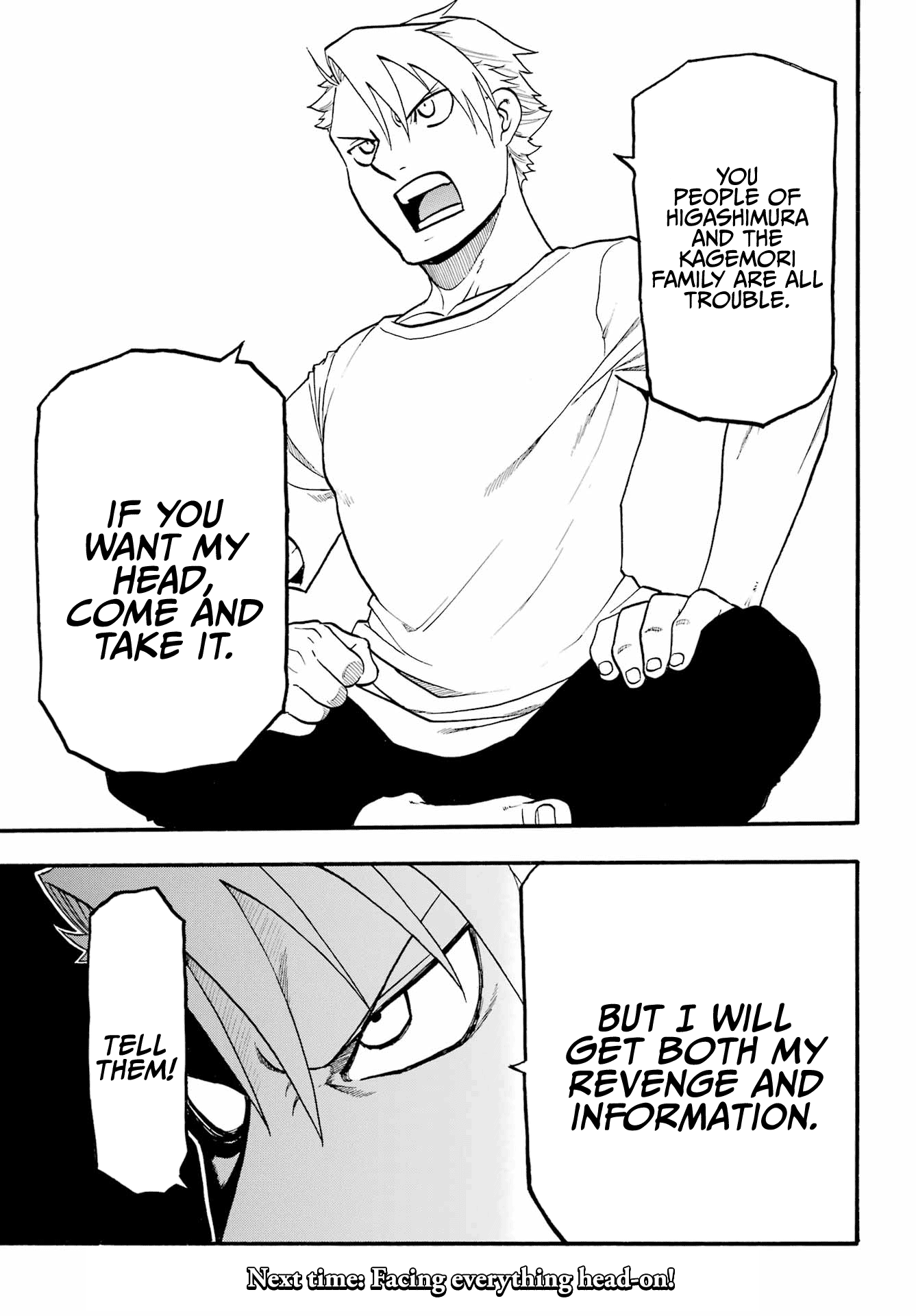 Read Yomi No Tsugai EN Manga Online