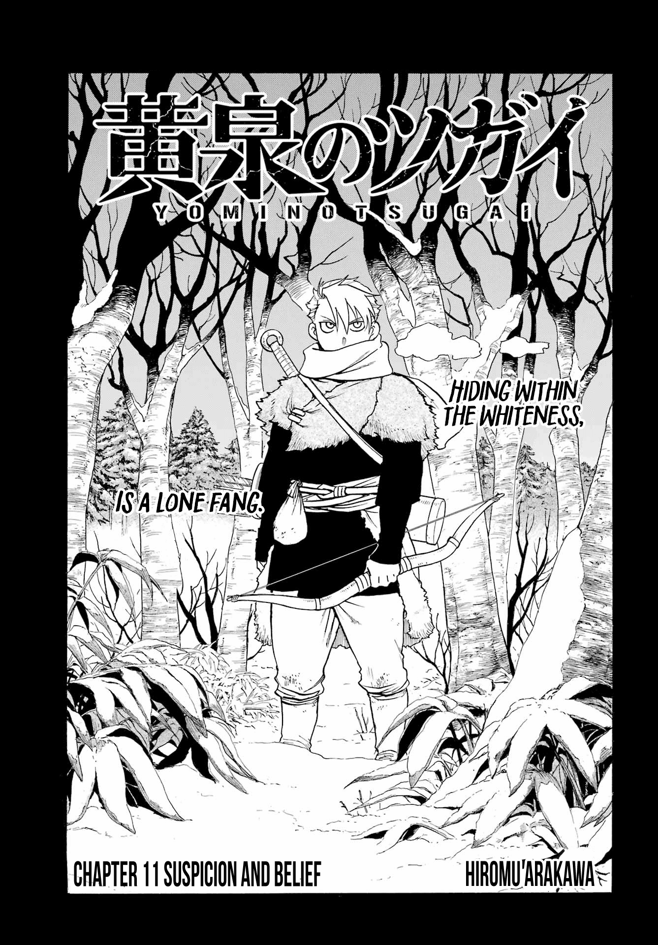 Read Yomi No Tsugai EN Manga Online