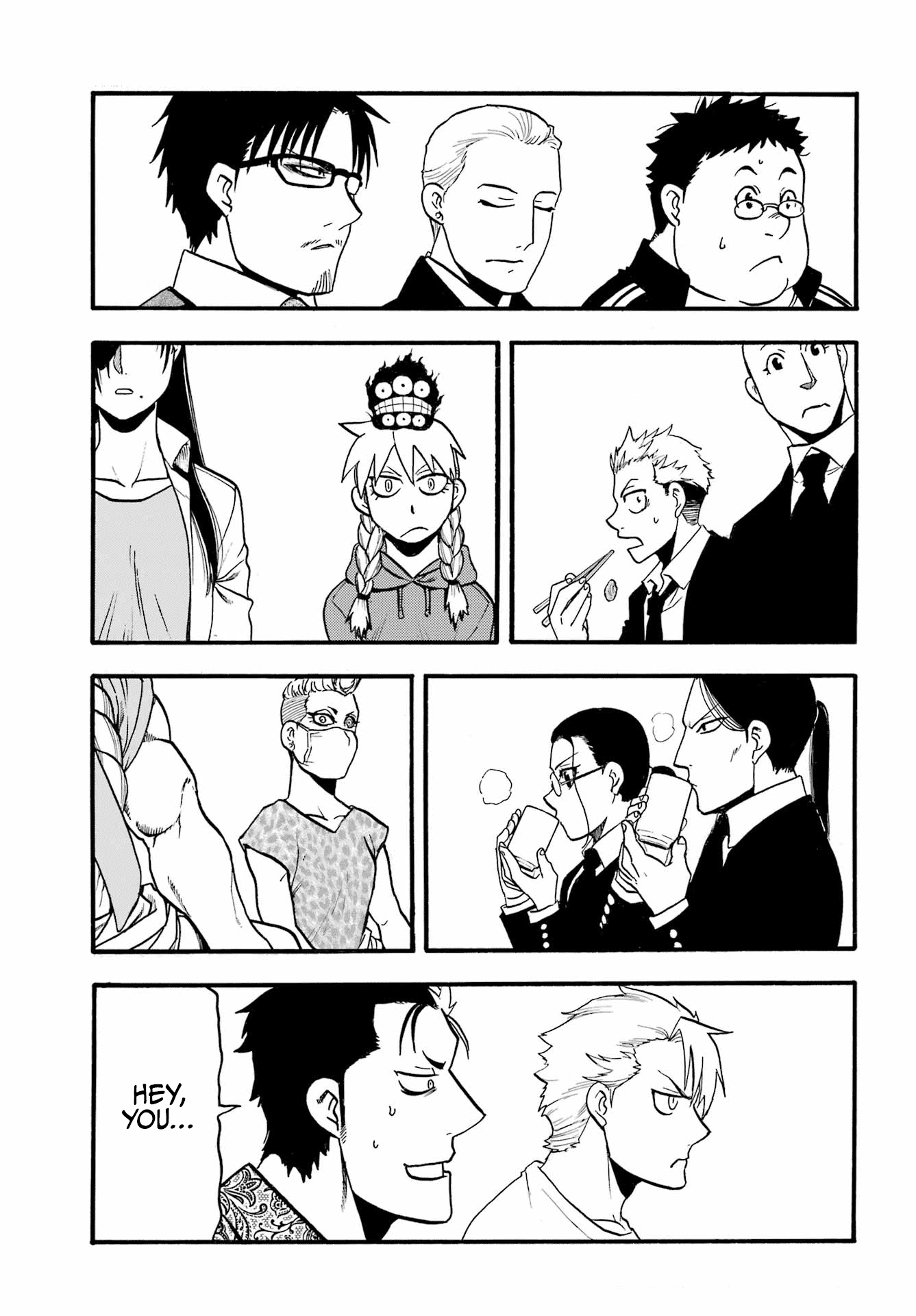 Read Yomi No Tsugai EN Manga Online