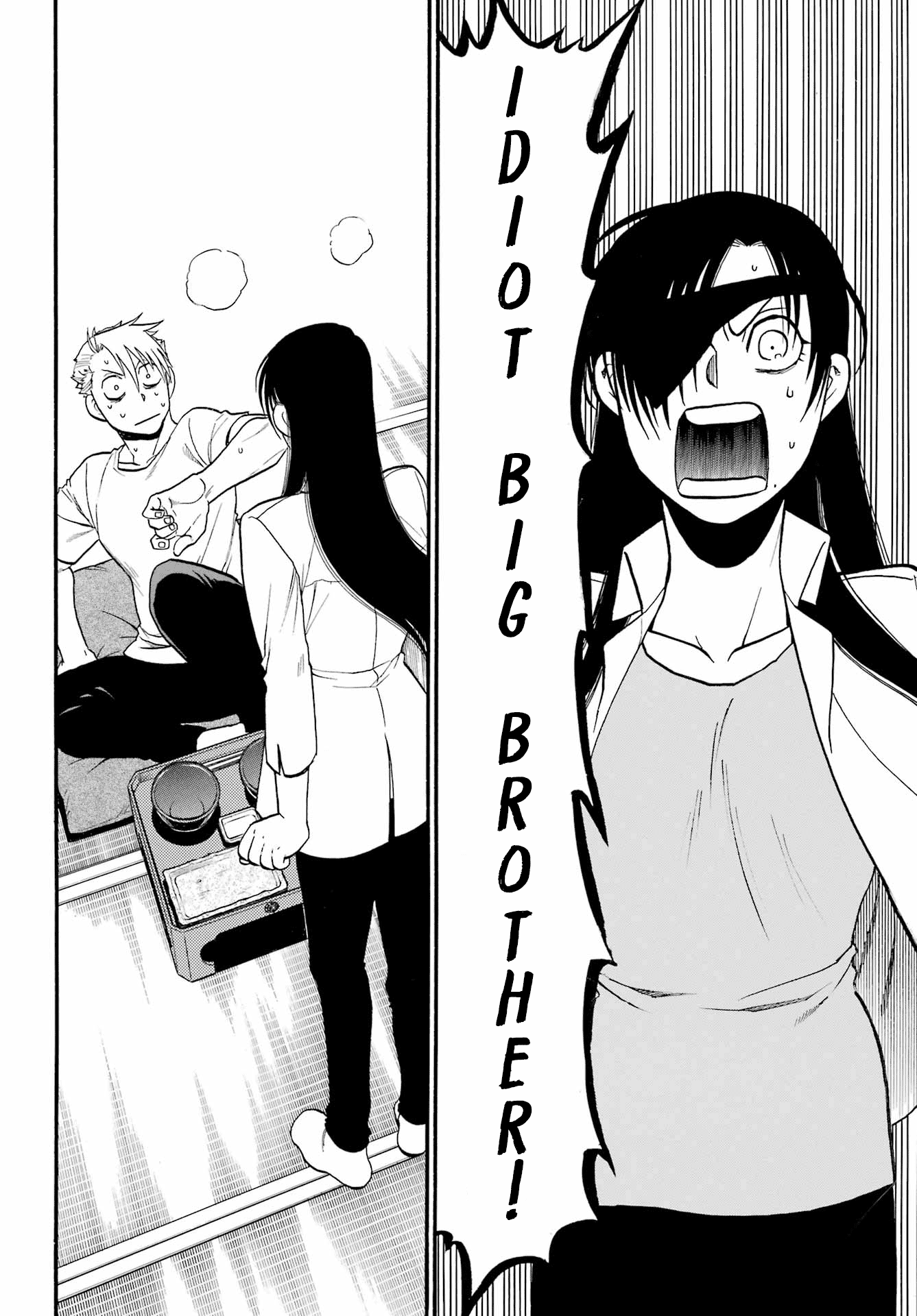 Read Yomi No Tsugai EN Manga Online