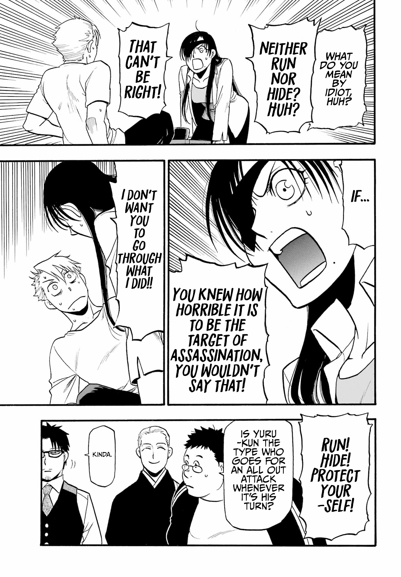 Read Yomi No Tsugai EN Manga Online