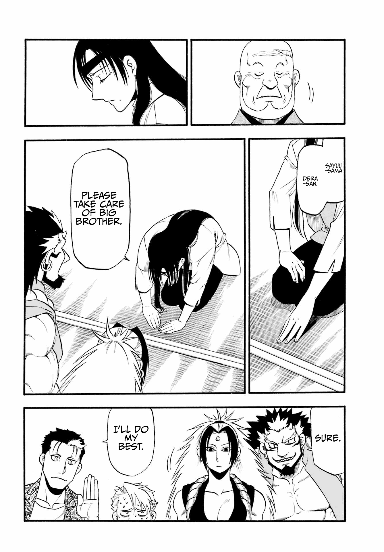Read Yomi No Tsugai EN Manga Online