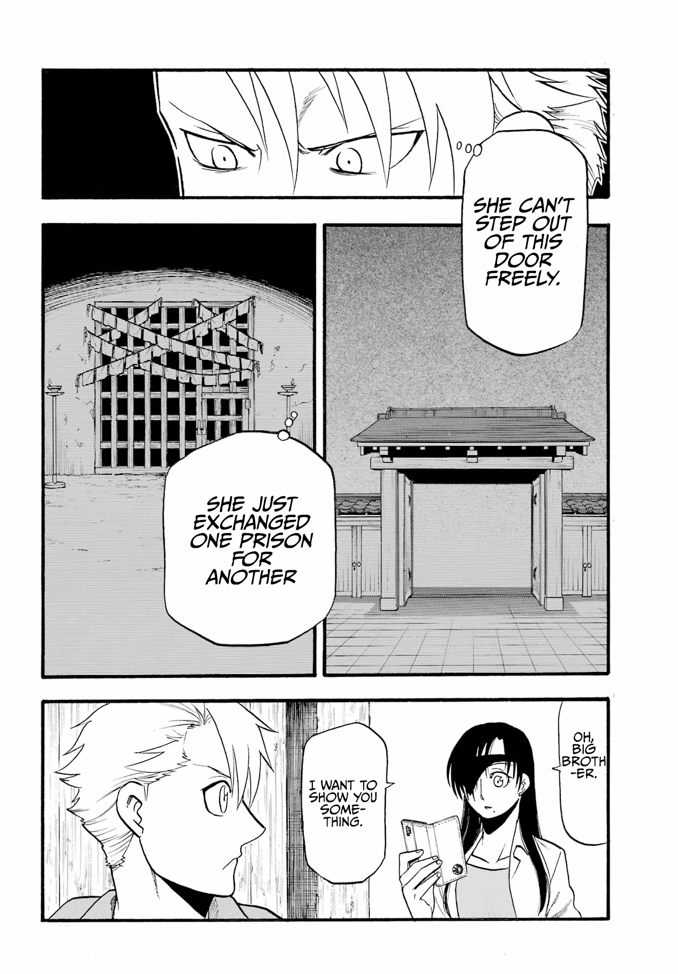 Read Yomi No Tsugai EN Manga Online