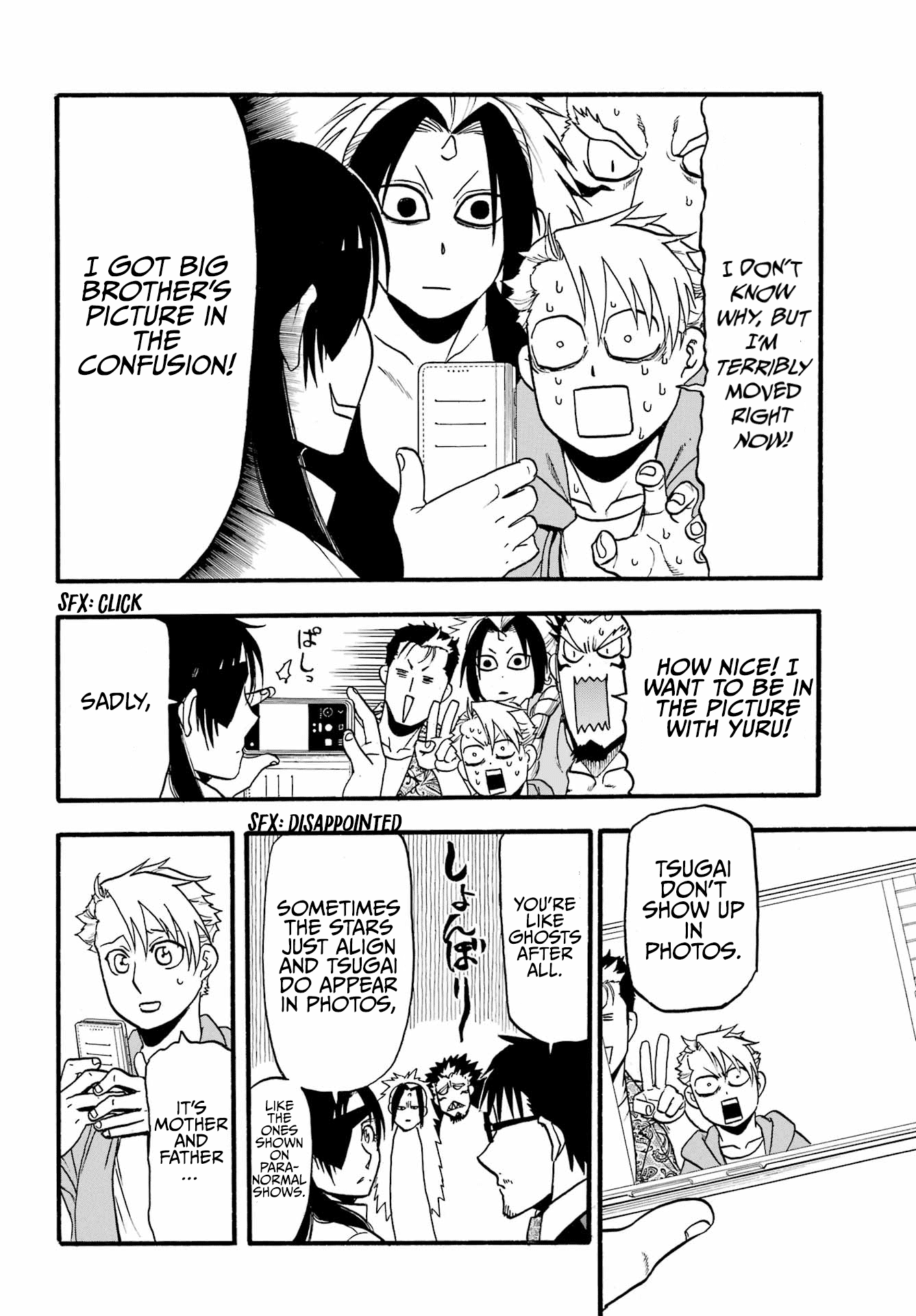 Read Yomi No Tsugai EN Manga Online
