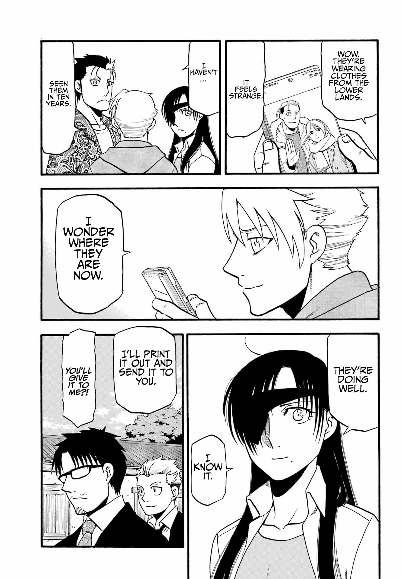 Read Yomi No Tsugai EN Manga Online