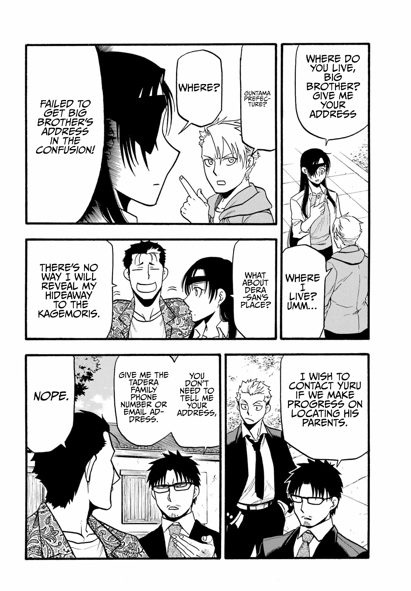 Read Yomi No Tsugai EN Manga Online