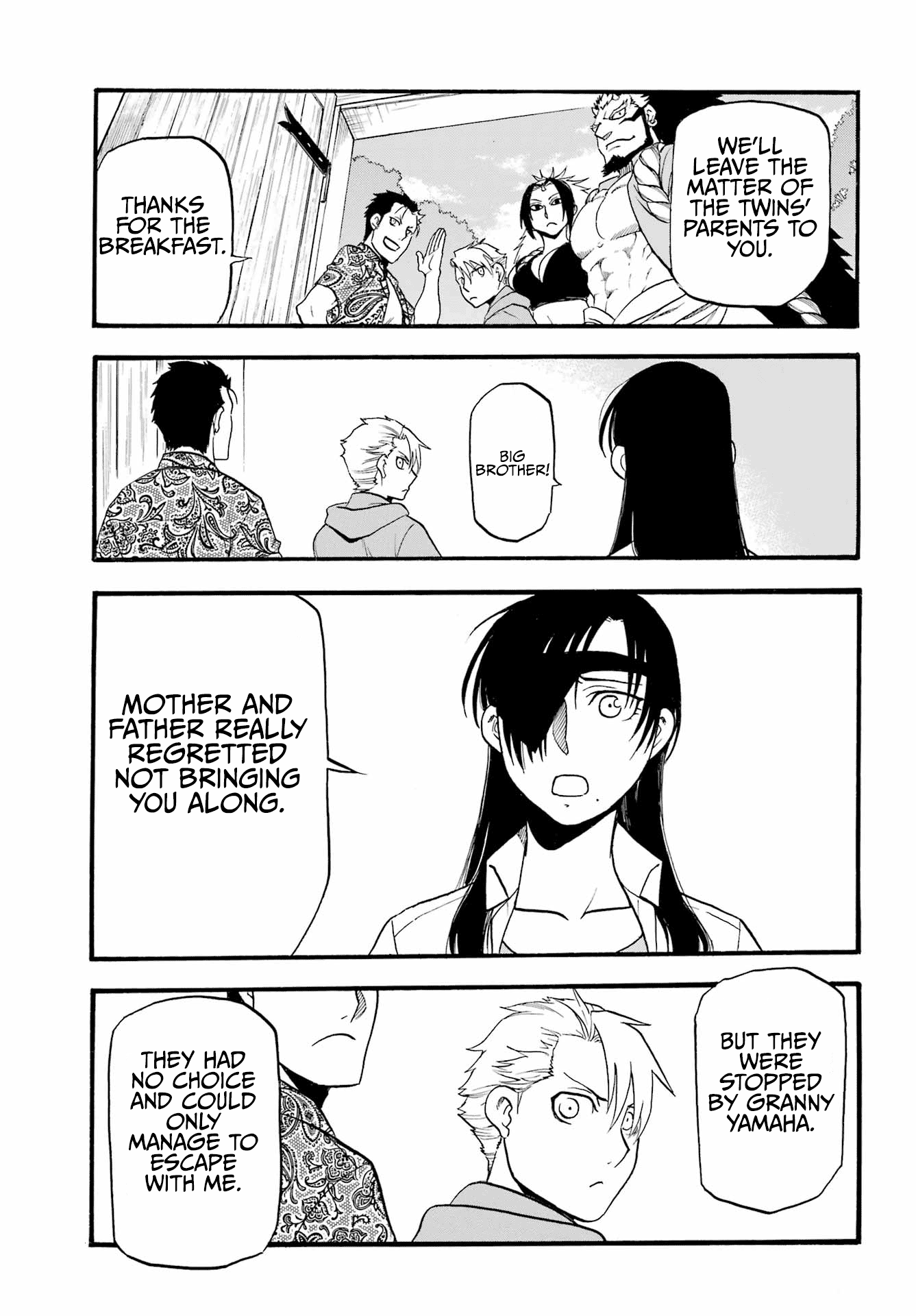 Read Yomi No Tsugai EN Manga Online