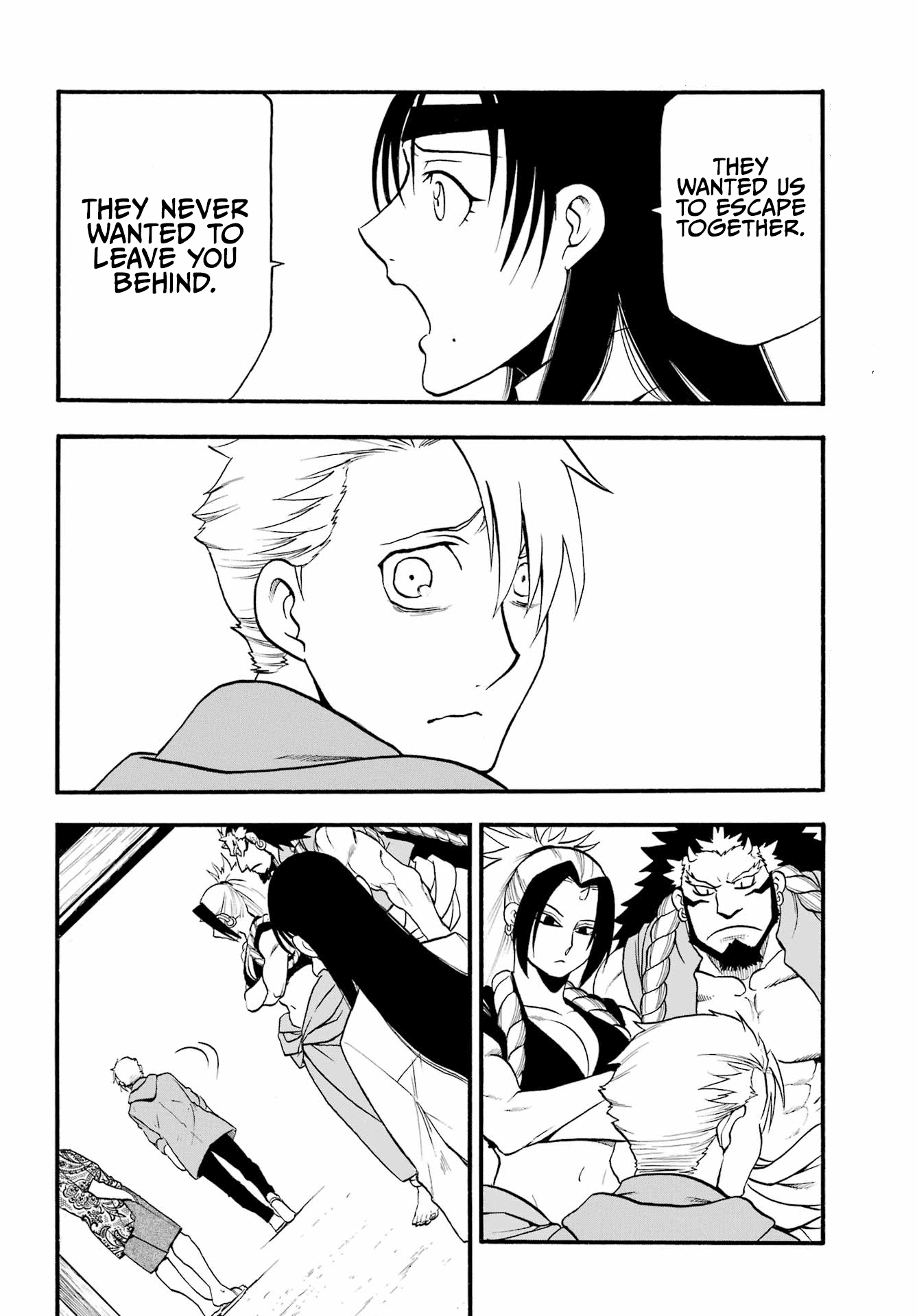 Read Yomi No Tsugai EN Manga Online