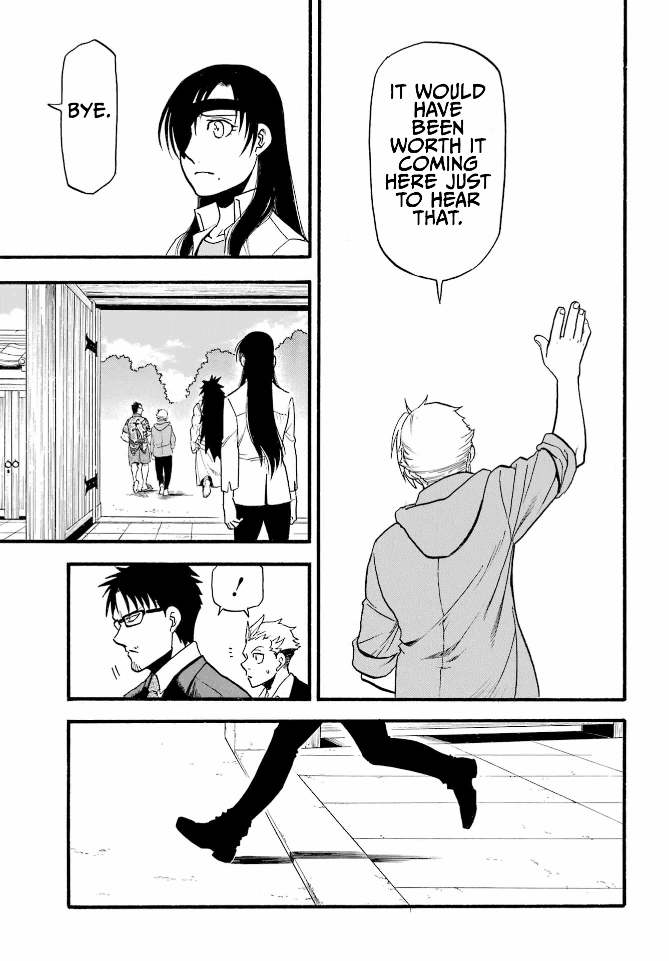 Read Yomi No Tsugai EN Manga Online