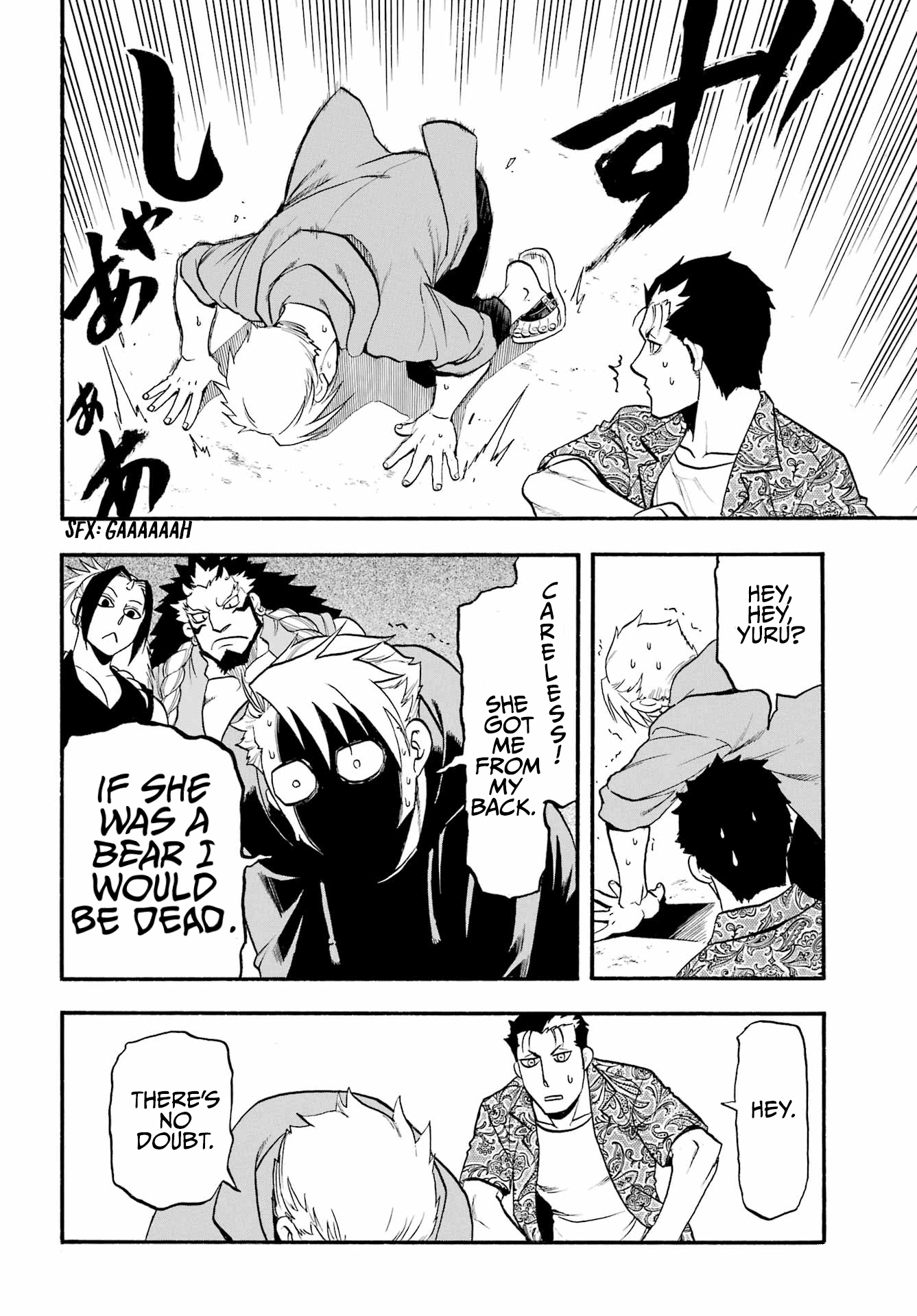 Read Yomi No Tsugai EN Manga Online