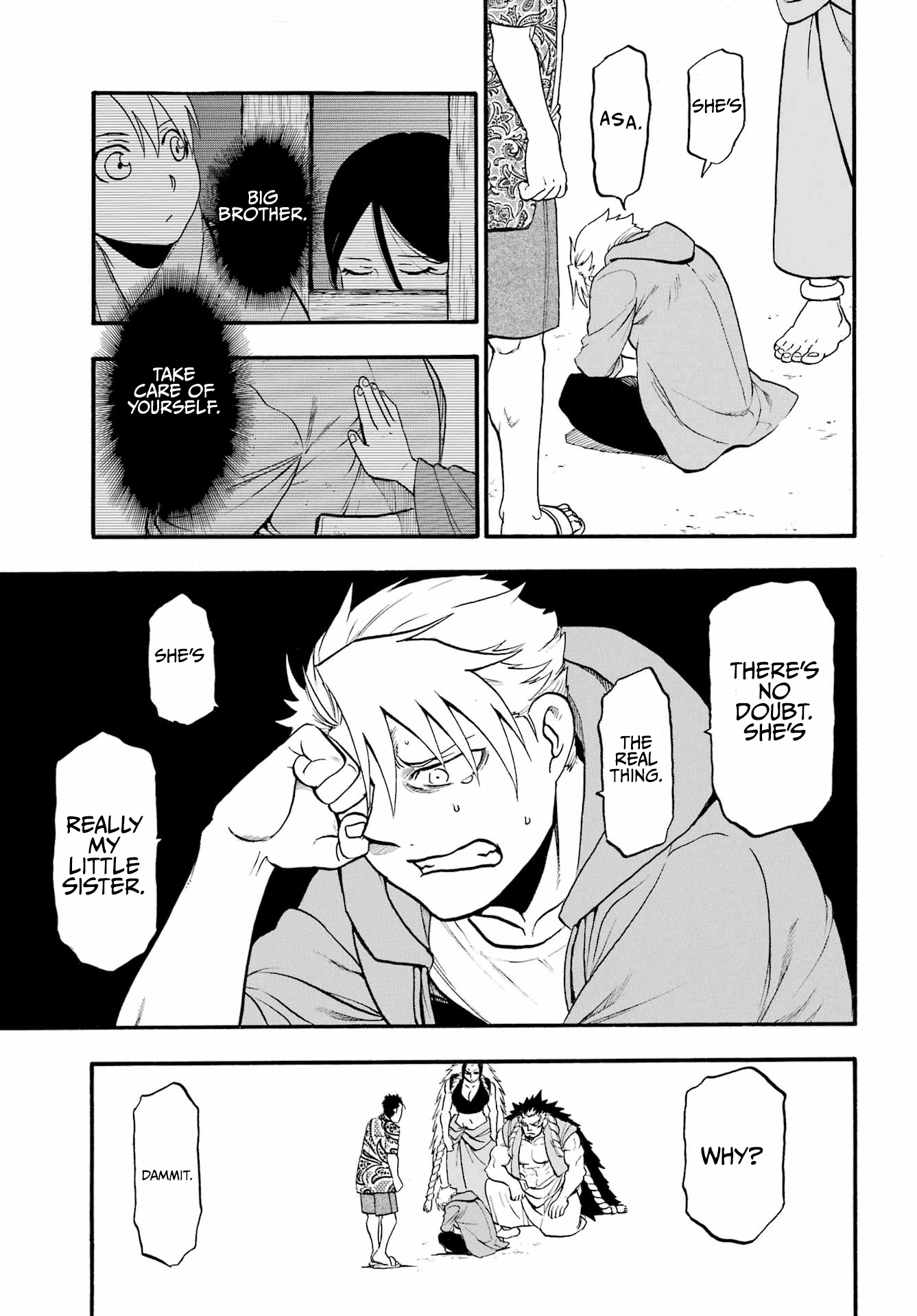 Read Yomi No Tsugai EN Manga Online
