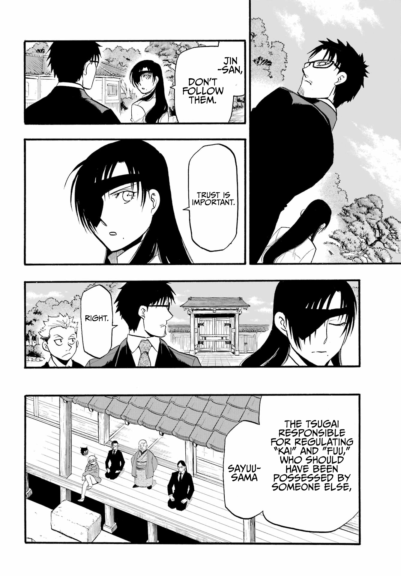 Read Yomi No Tsugai EN Manga Online