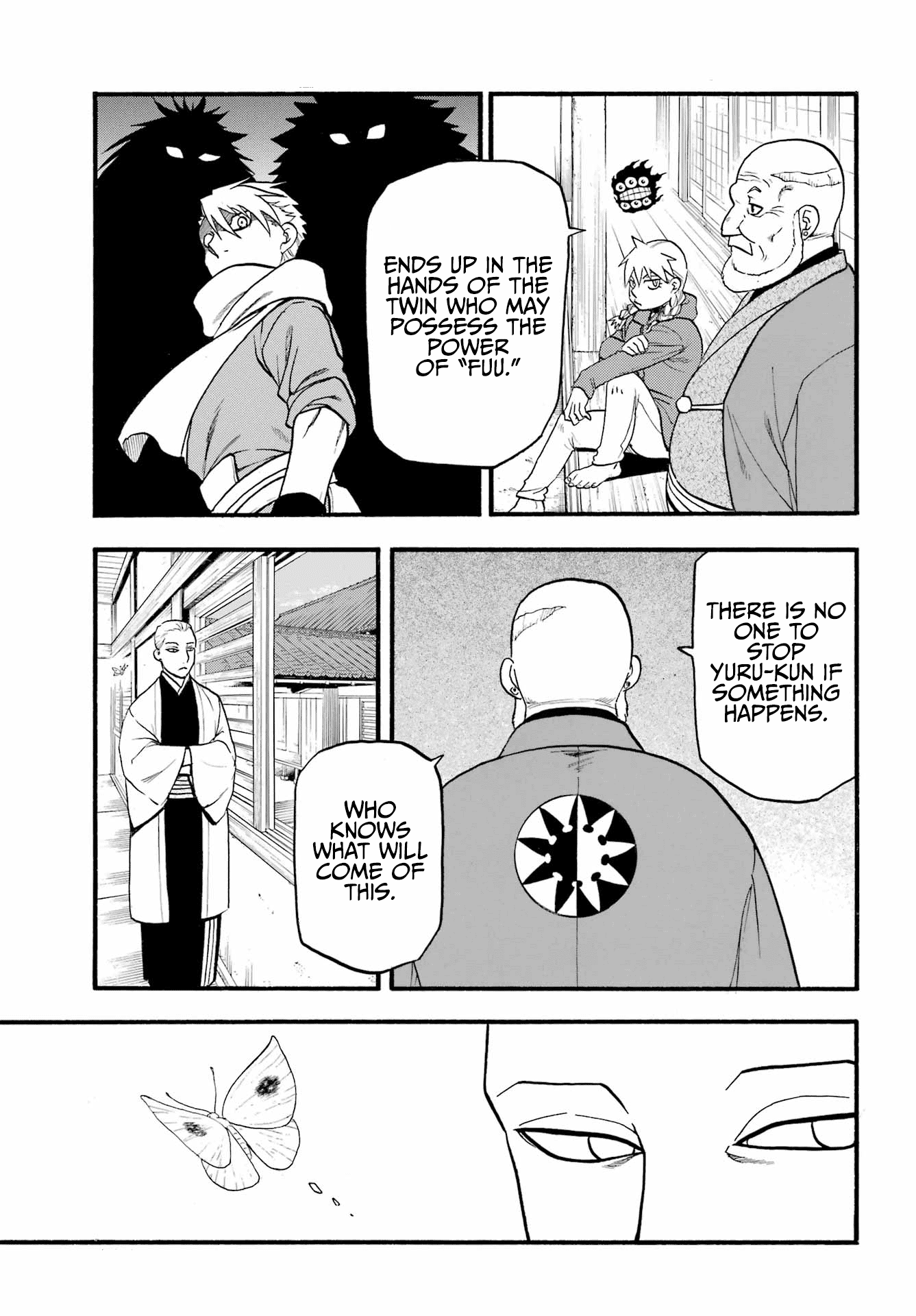 Read Yomi No Tsugai EN Manga Online