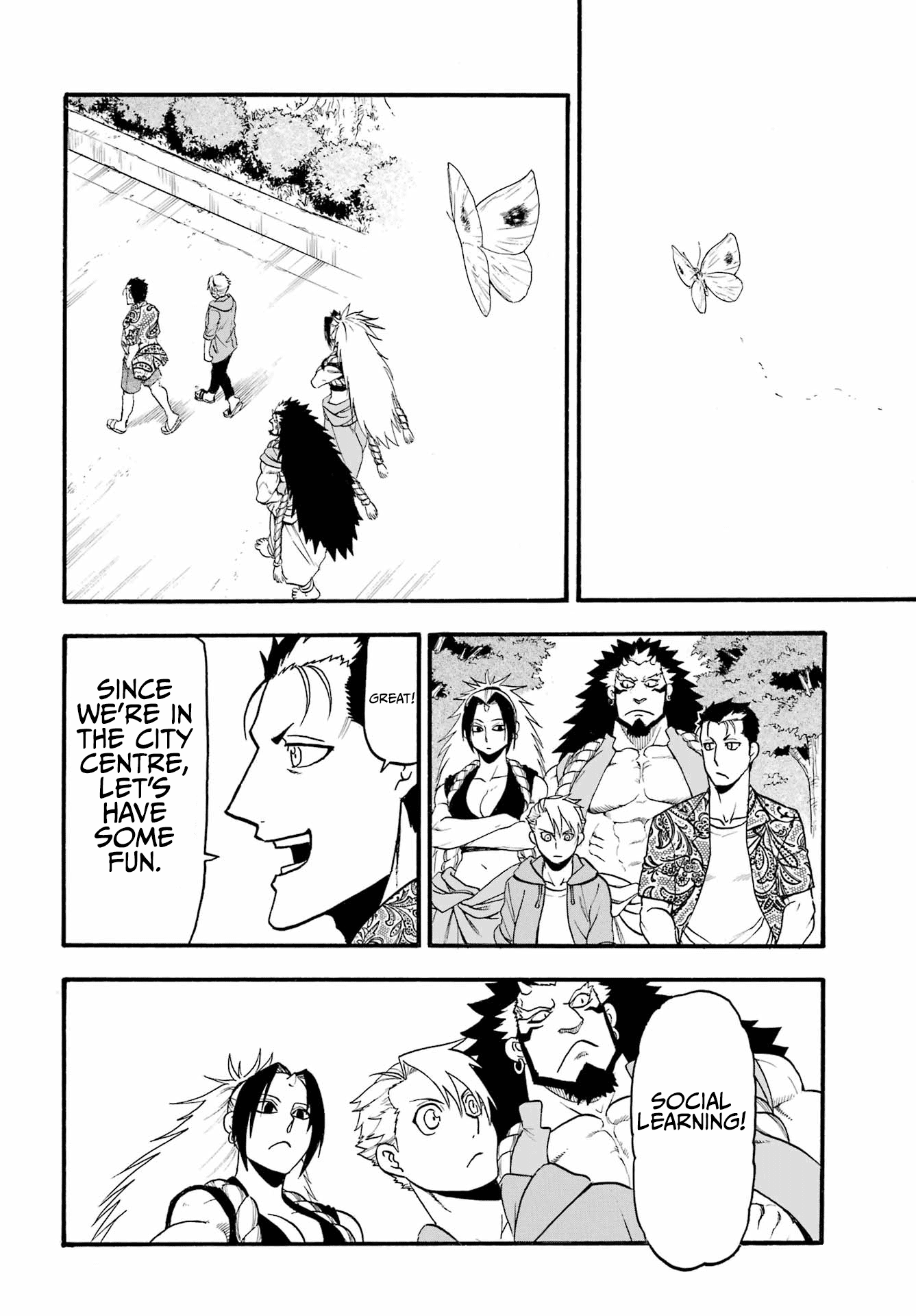 Read Yomi No Tsugai EN Manga Online