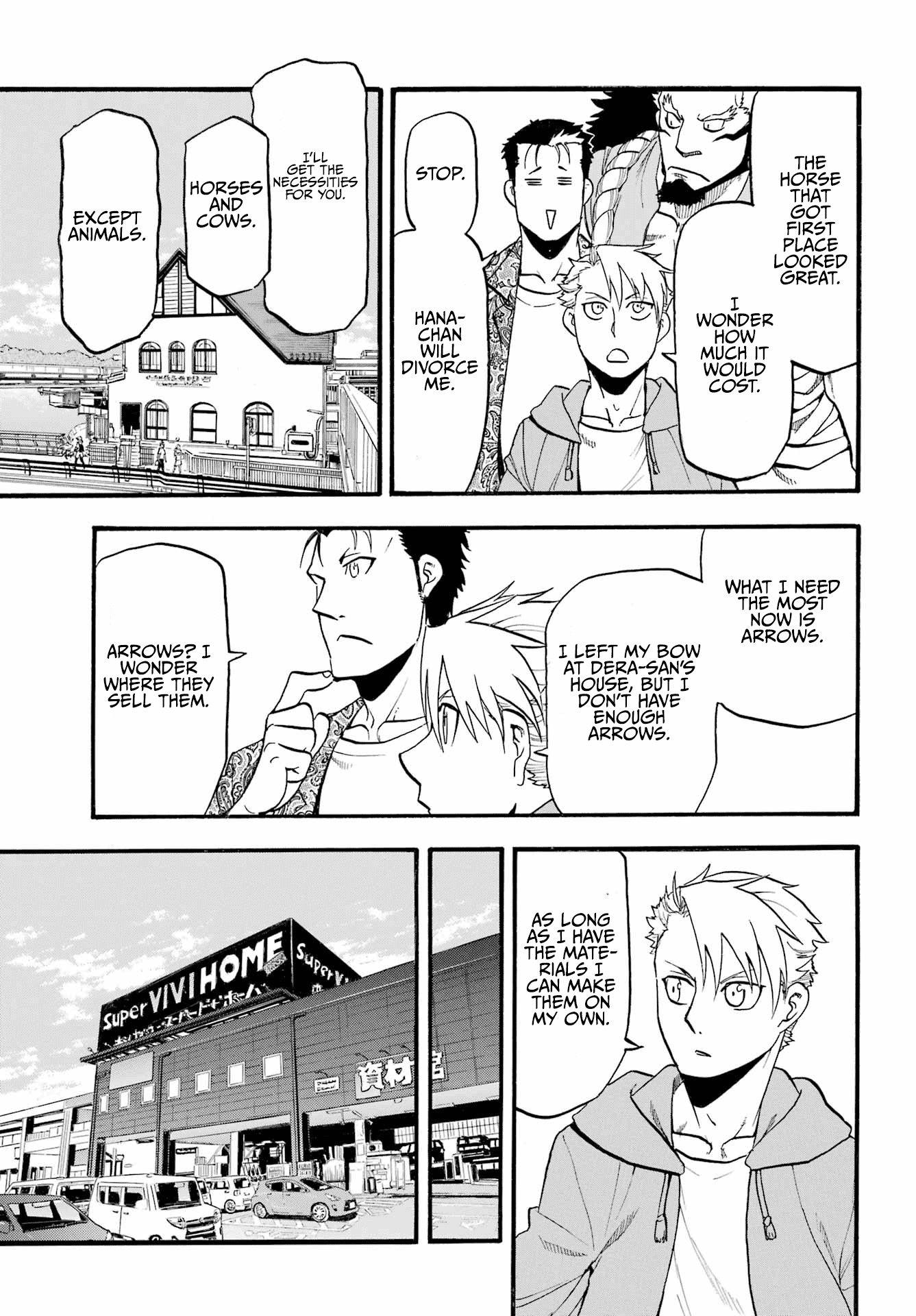 Read Yomi No Tsugai EN Manga Online