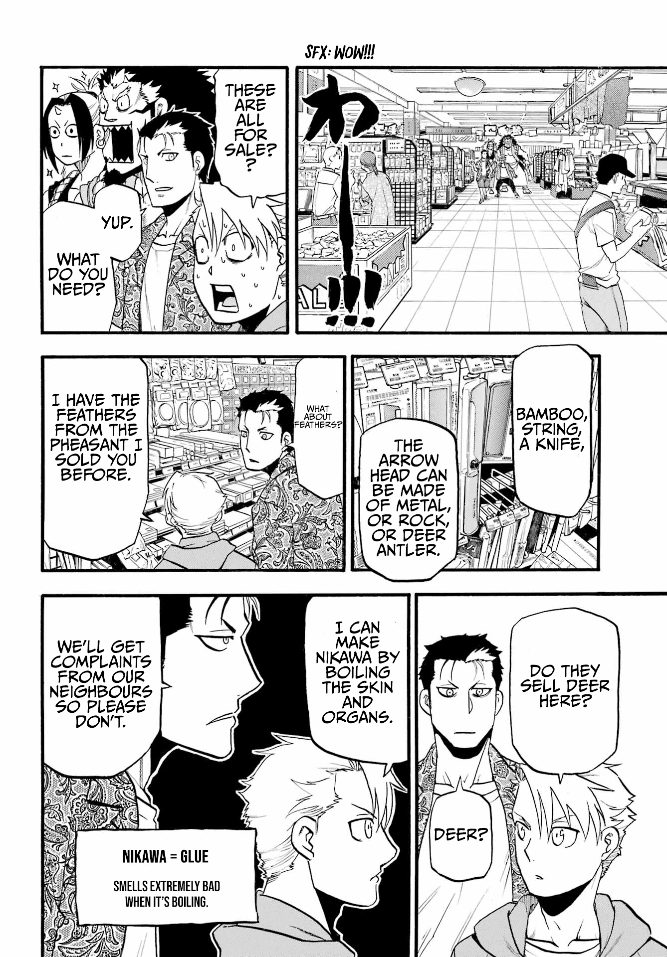 Read Yomi No Tsugai EN Manga Online