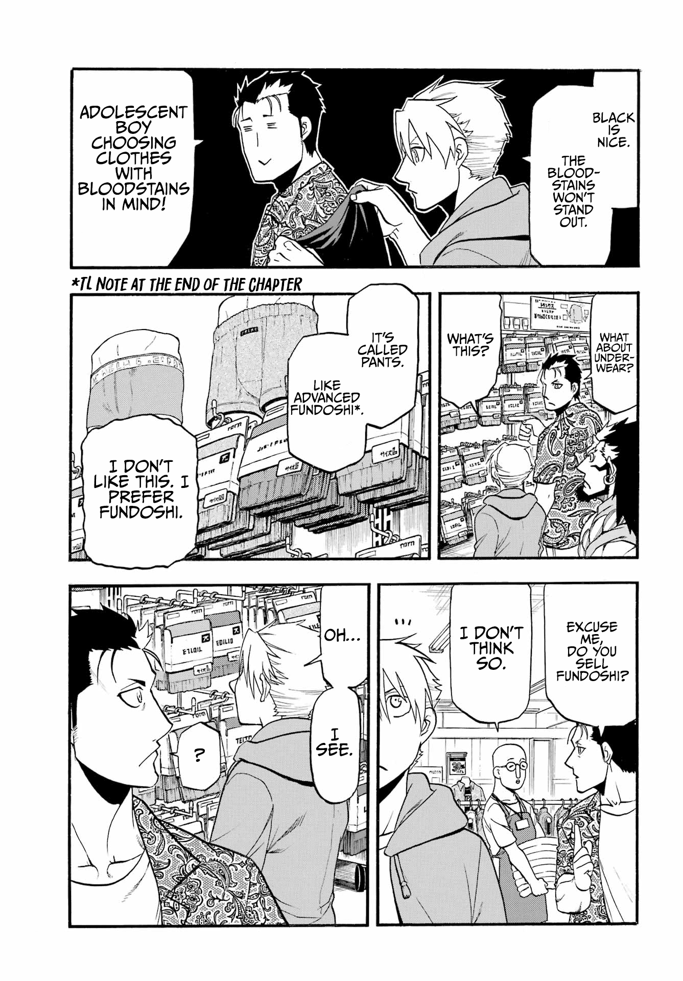 Read Yomi No Tsugai EN Manga Online