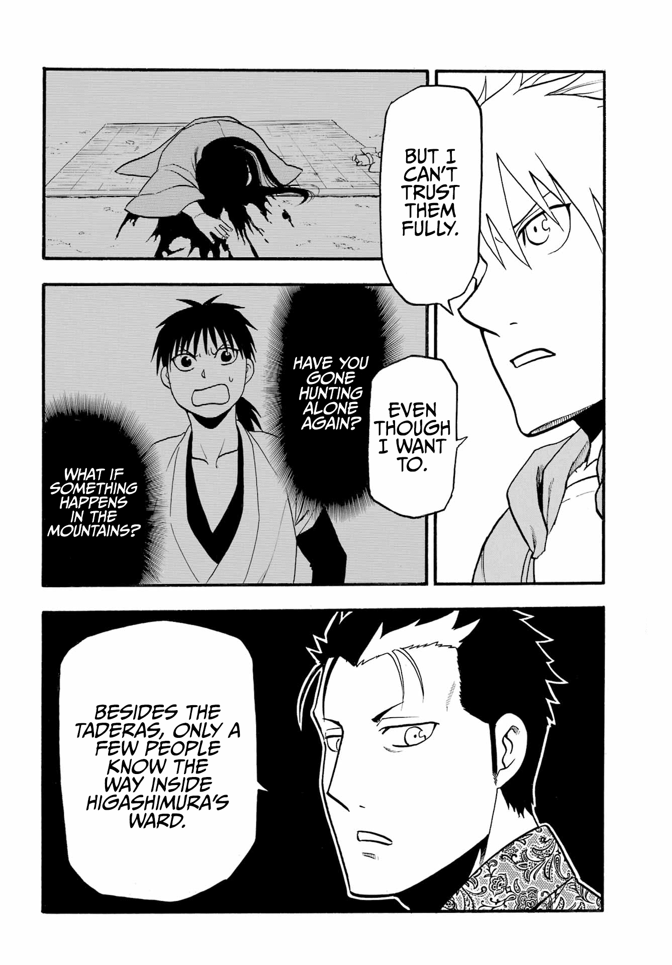 Read Yomi No Tsugai EN Manga Online