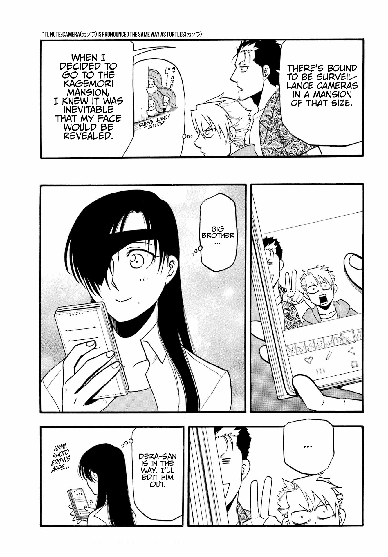 Read Yomi No Tsugai EN Manga Online