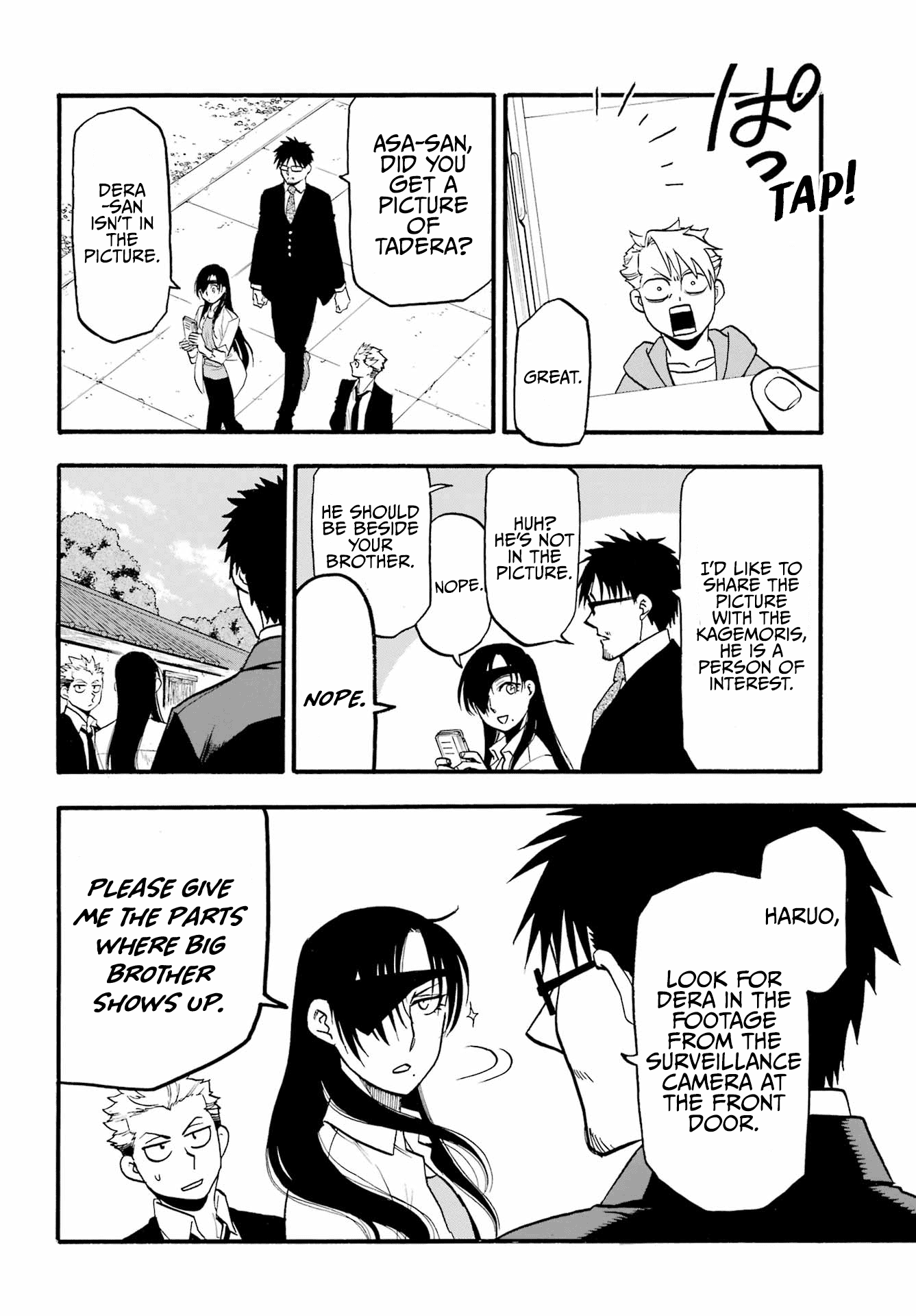 Read Yomi No Tsugai EN Manga Online