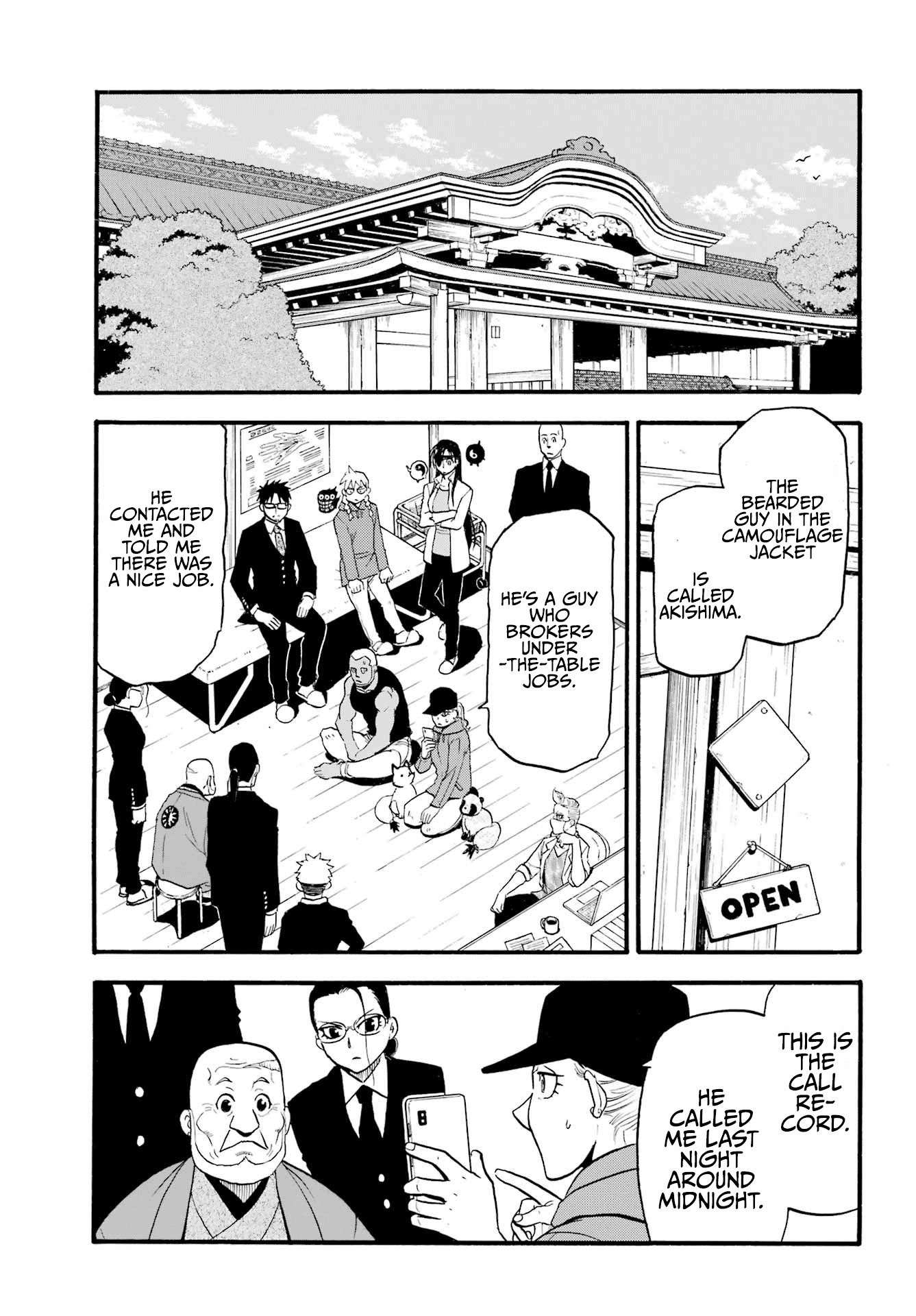 Read Yomi No Tsugai EN Manga Online