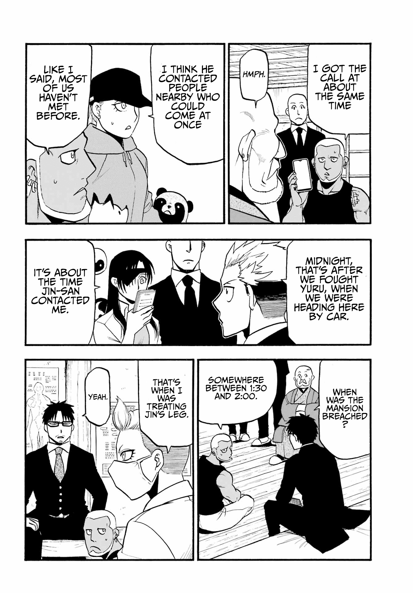 Read Yomi No Tsugai EN Manga Online