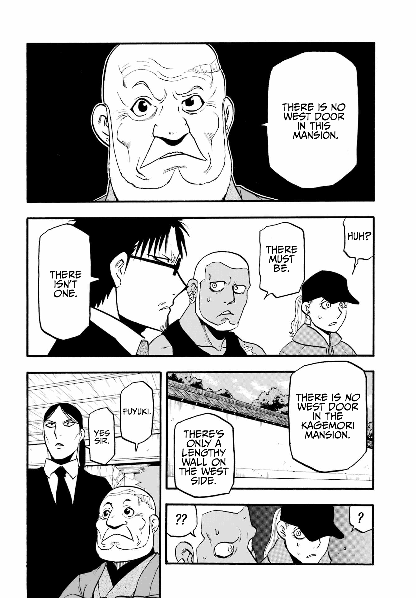 Read Yomi No Tsugai EN Manga Online