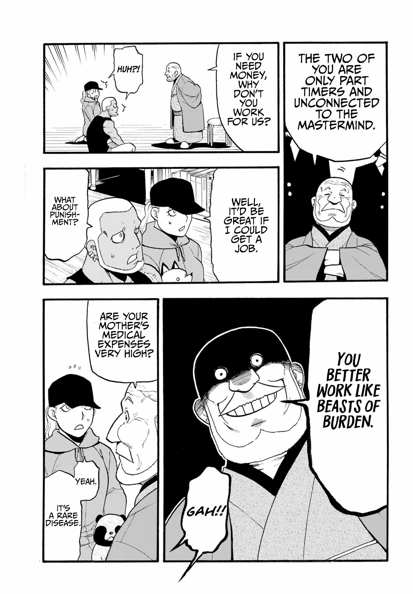 Read Yomi No Tsugai EN Manga Online