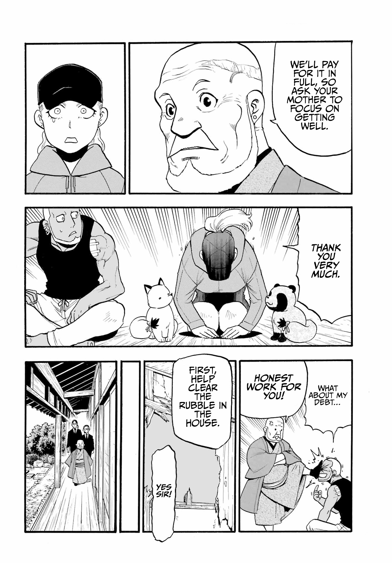 Read Yomi No Tsugai EN Manga Online