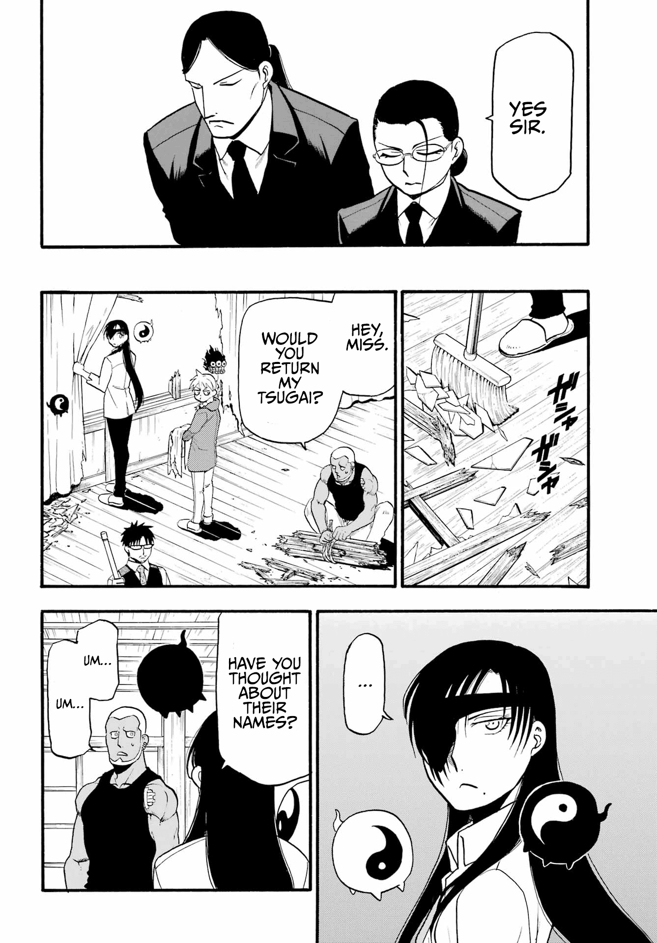 Read Yomi No Tsugai EN Manga Online