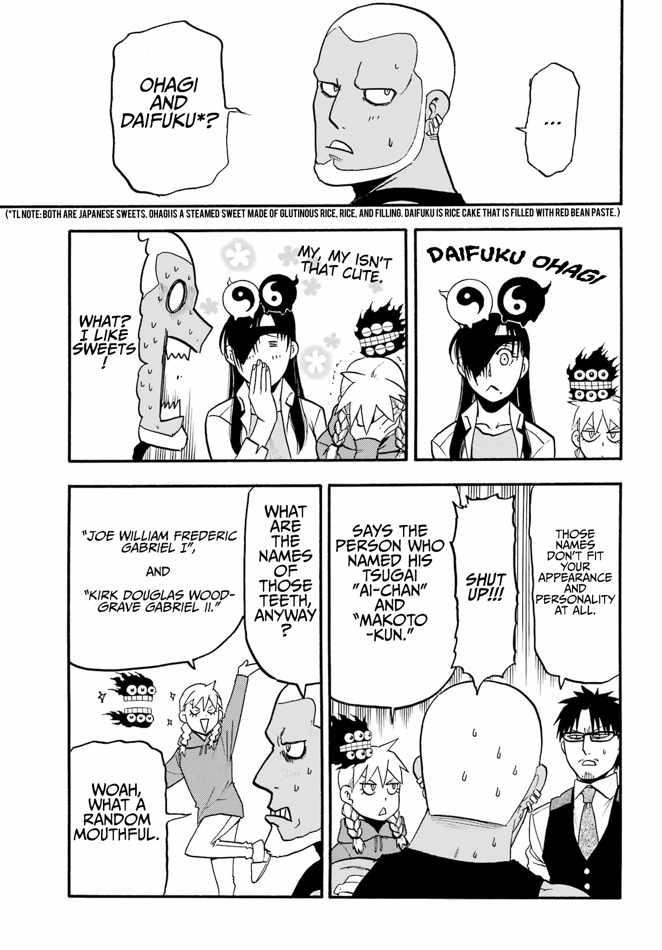 Read Yomi No Tsugai EN Manga Online