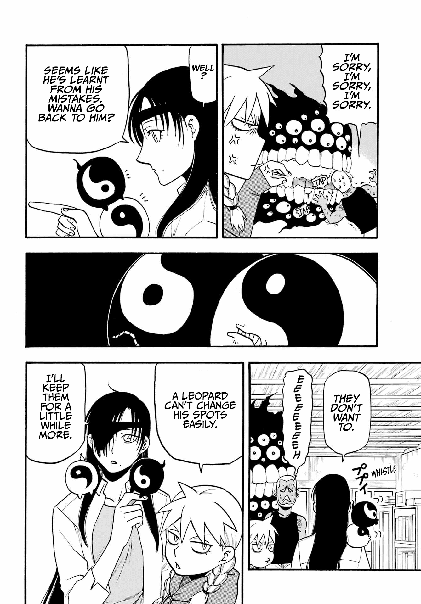 Read Yomi No Tsugai EN Manga Online