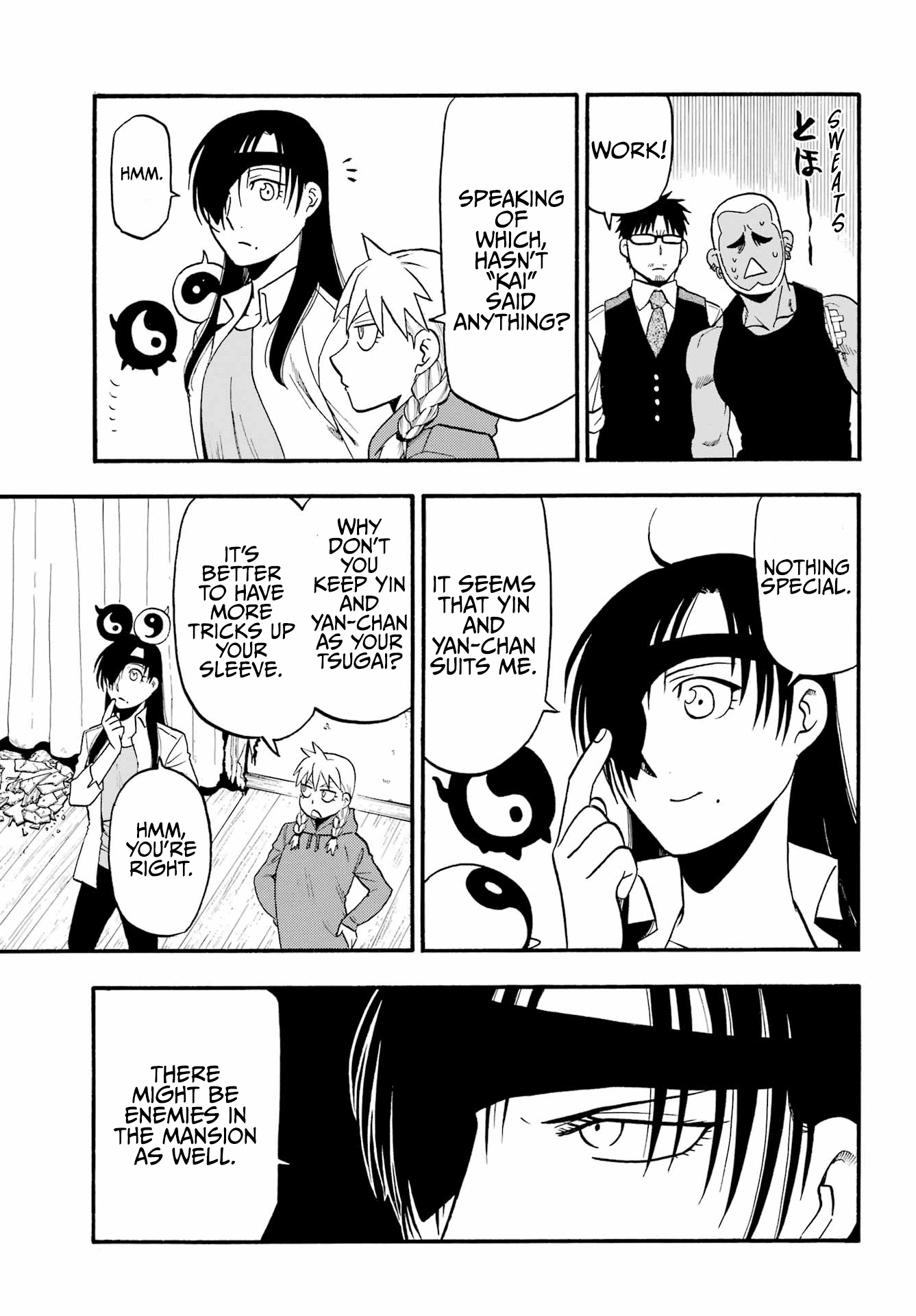 Read Yomi No Tsugai EN Manga Online